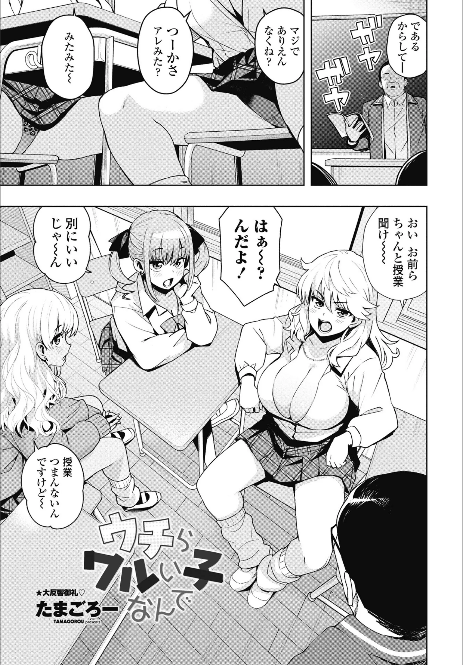 サンプル 1