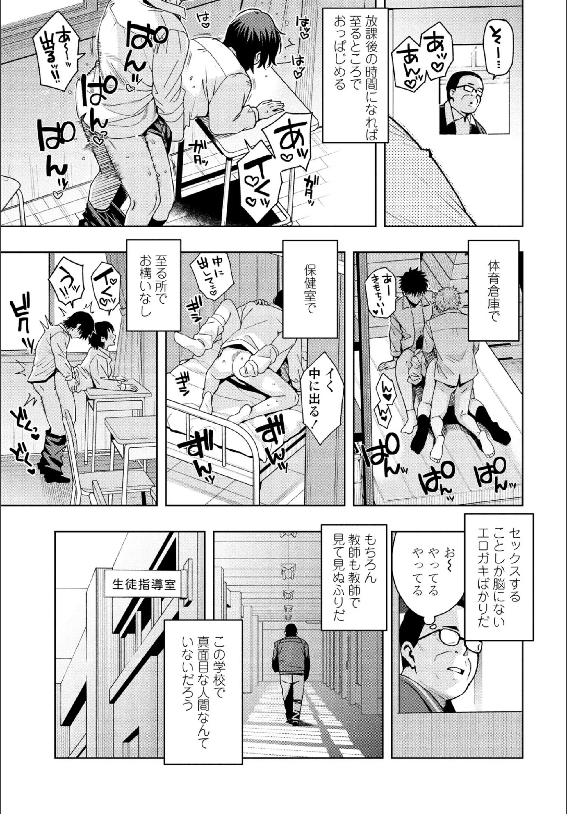 サンプル 2