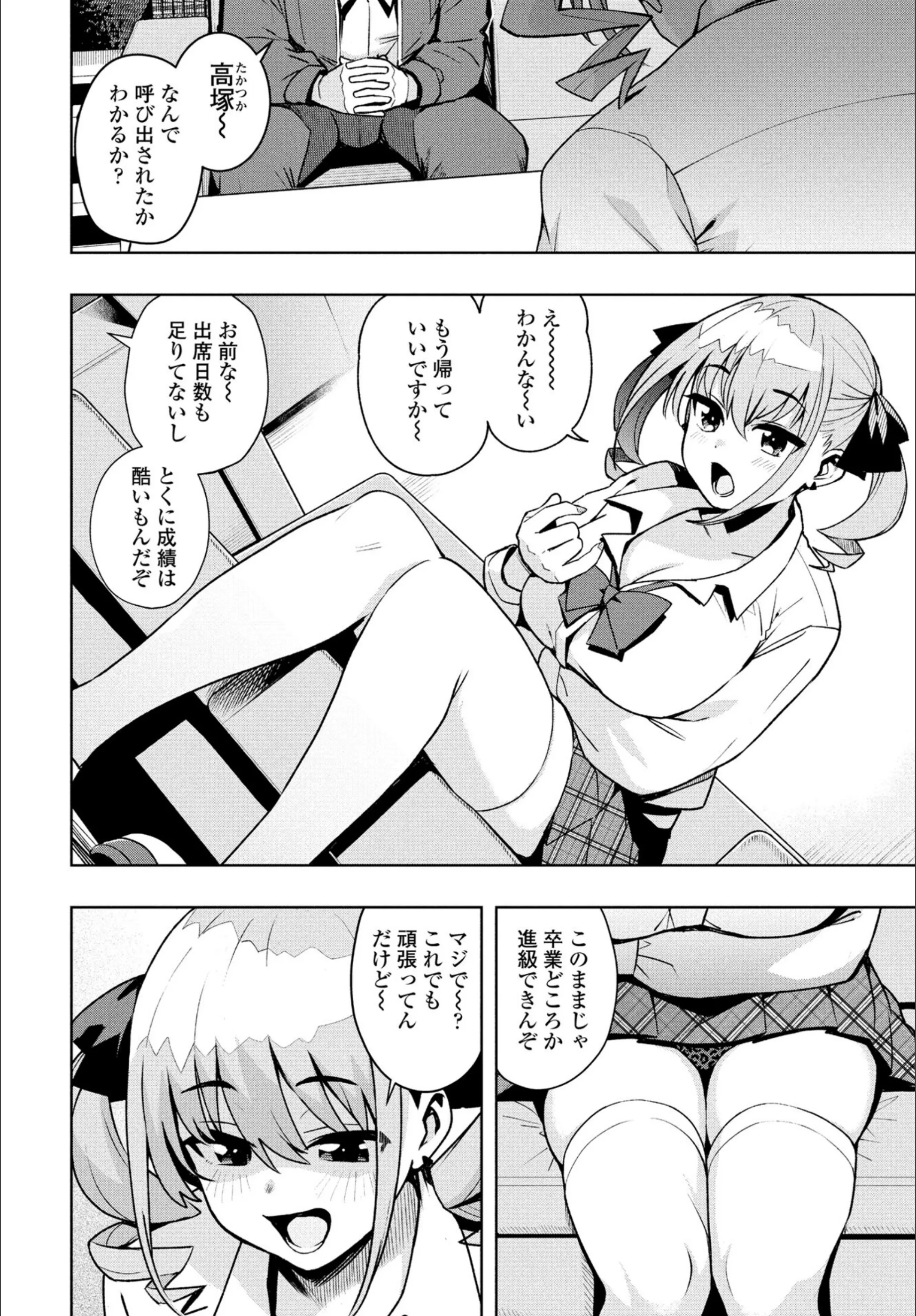 サンプル 3