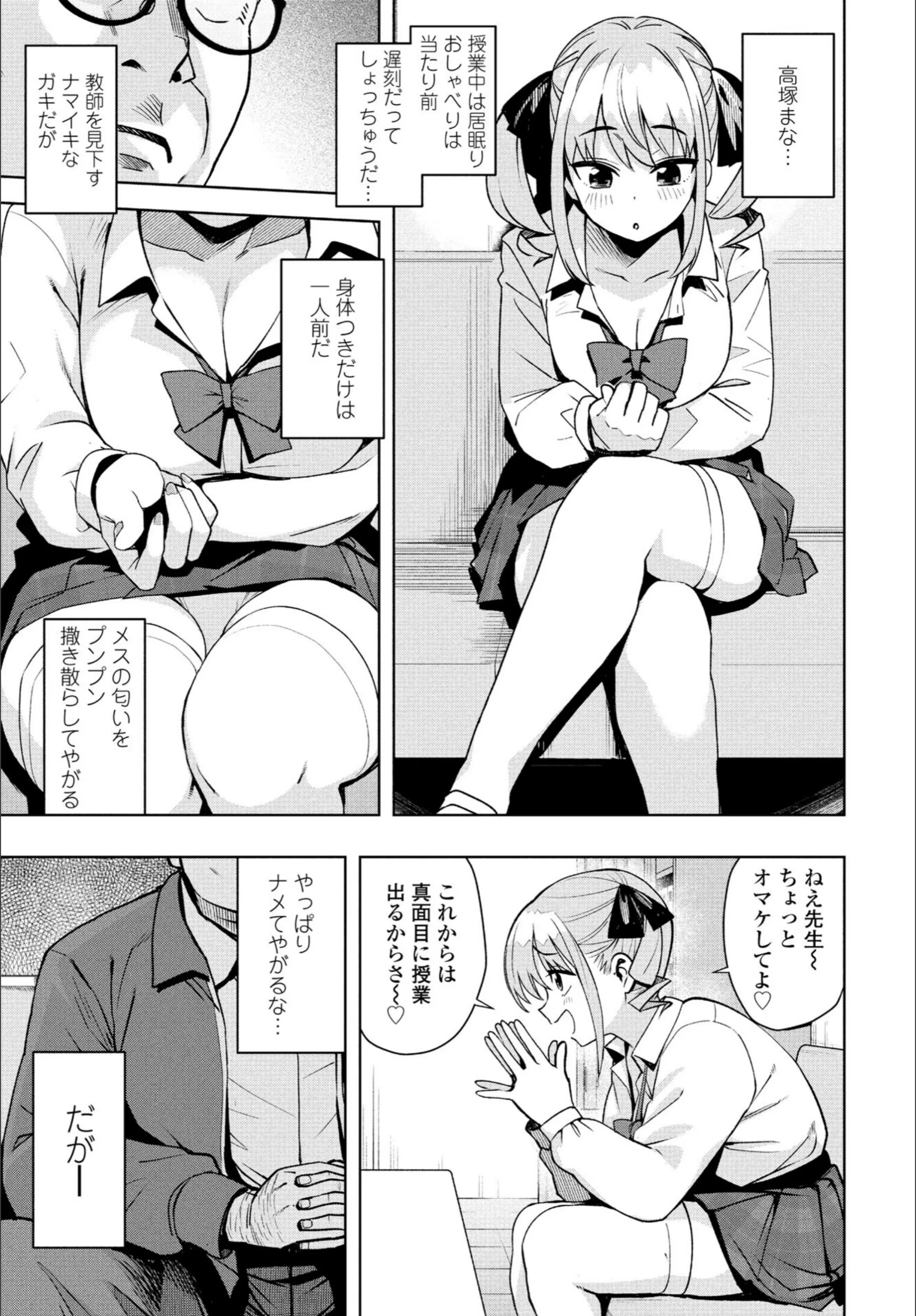 サンプル 4