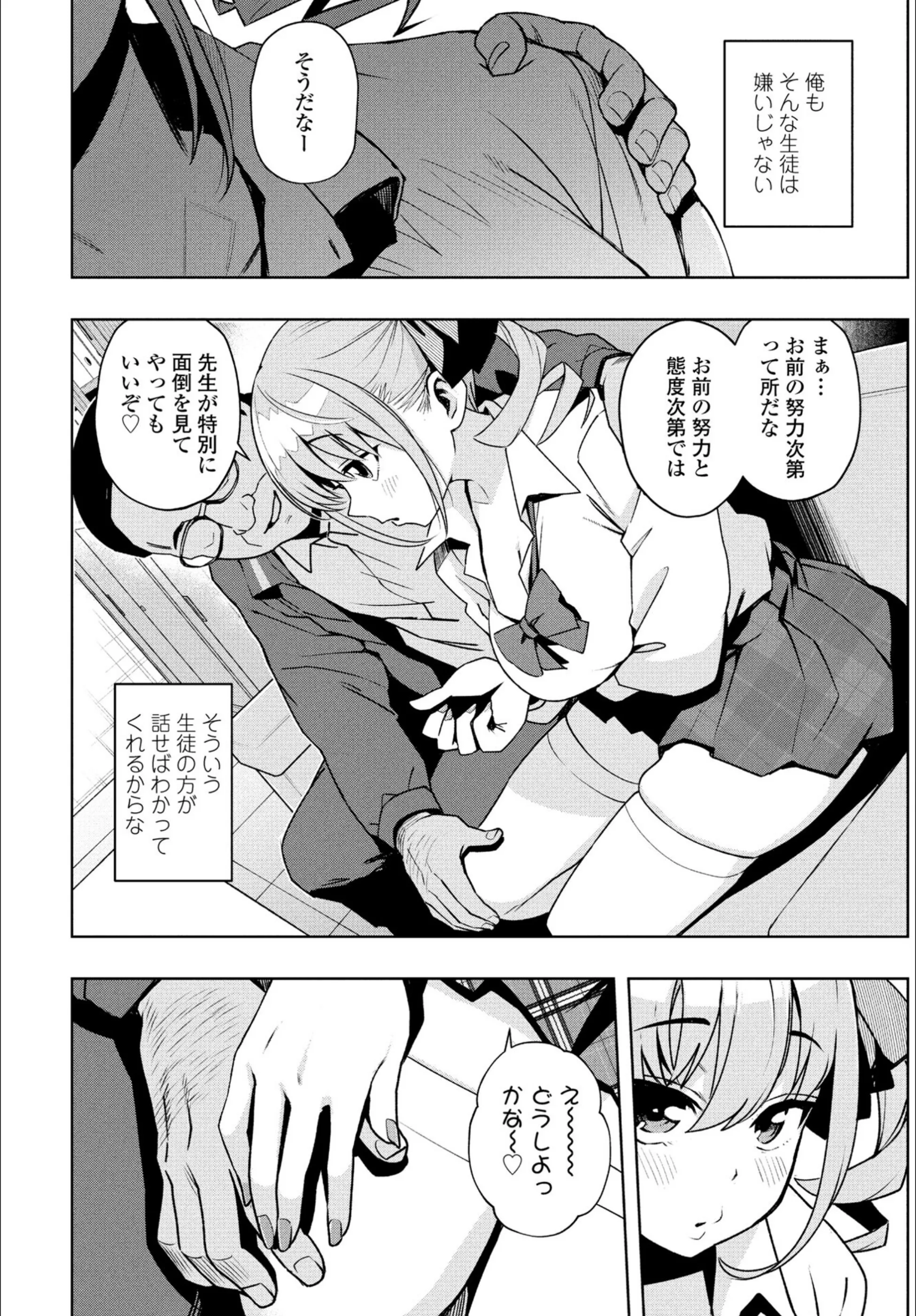 サンプル 5