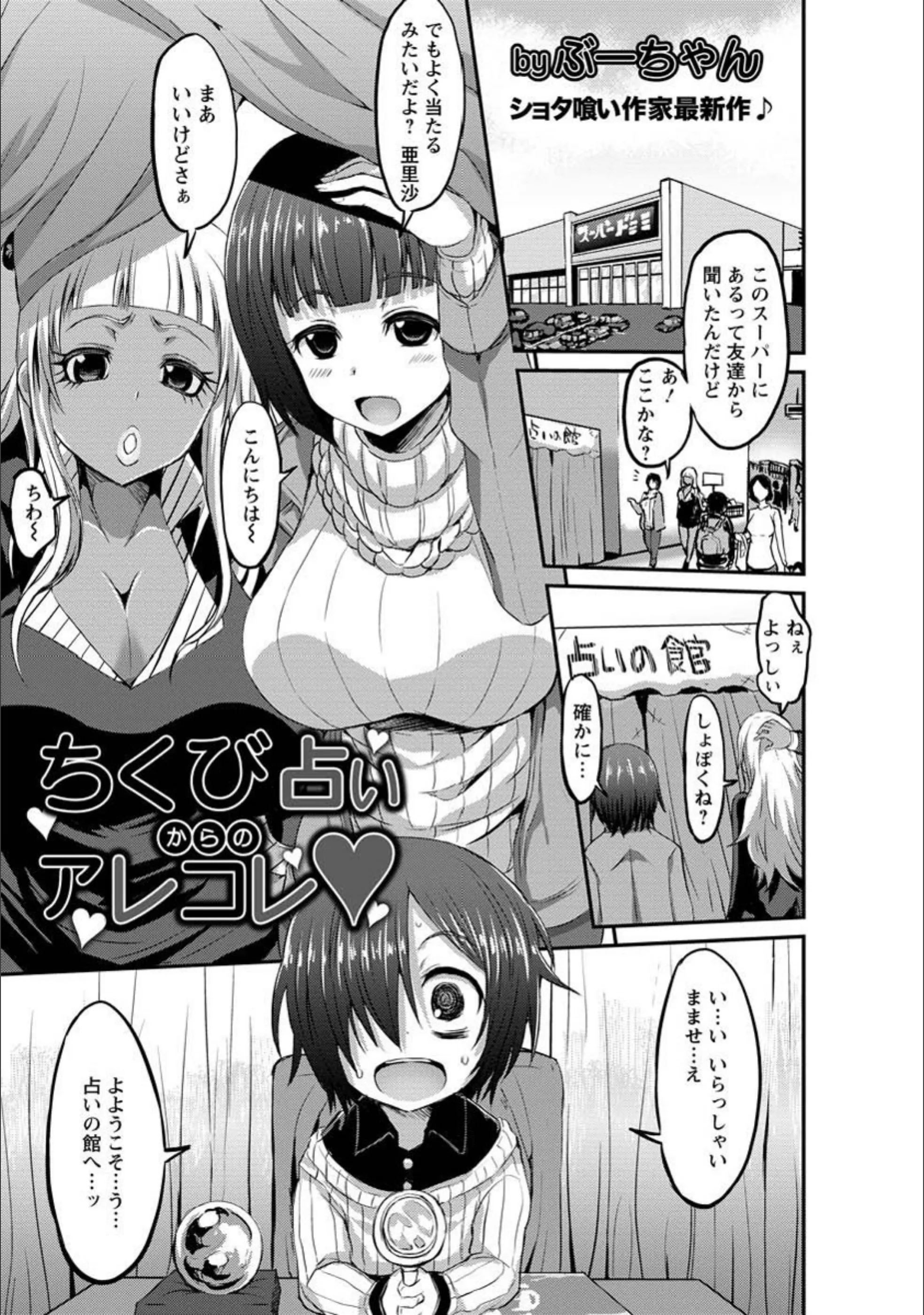 サンプル 1