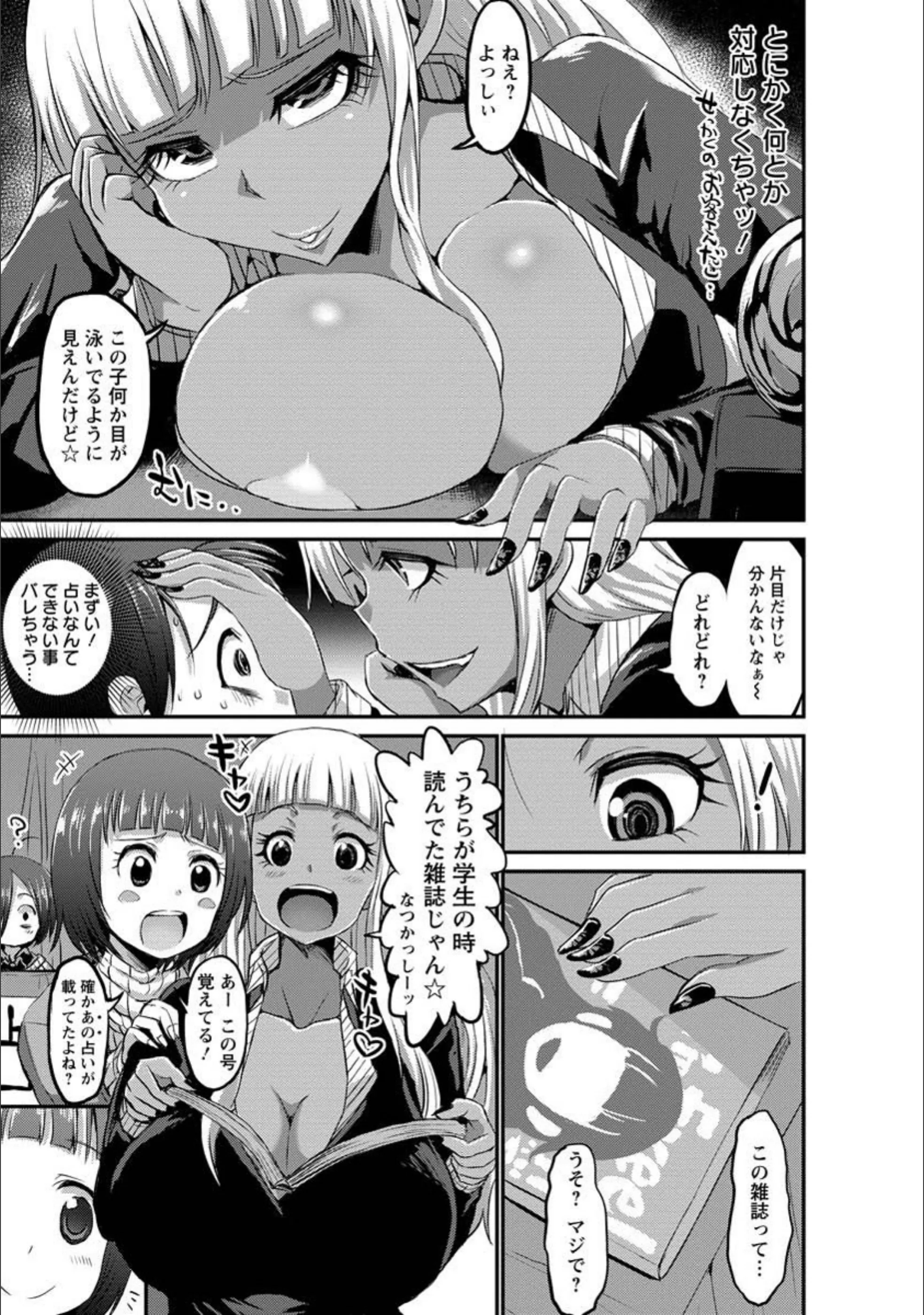 サンプル 2