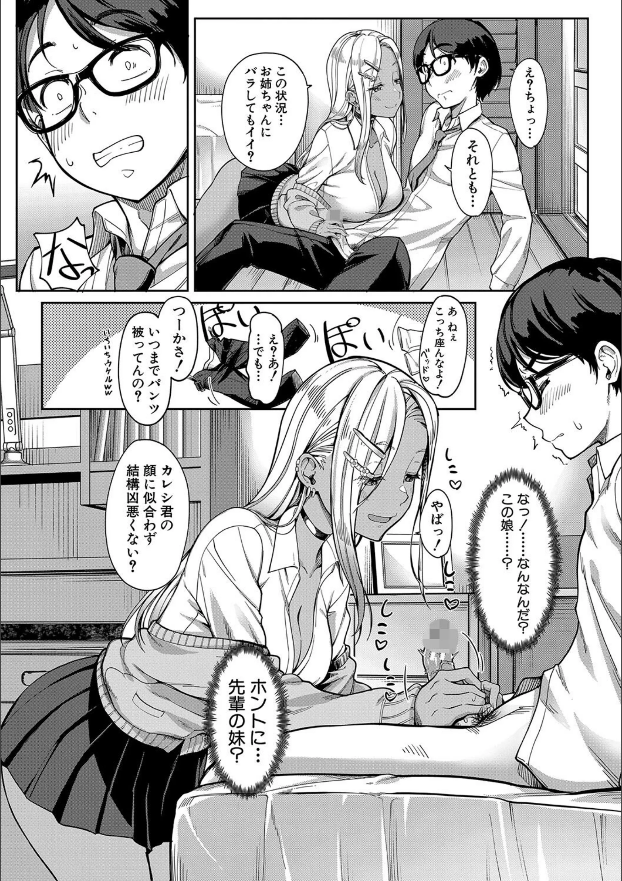 サンプル 9