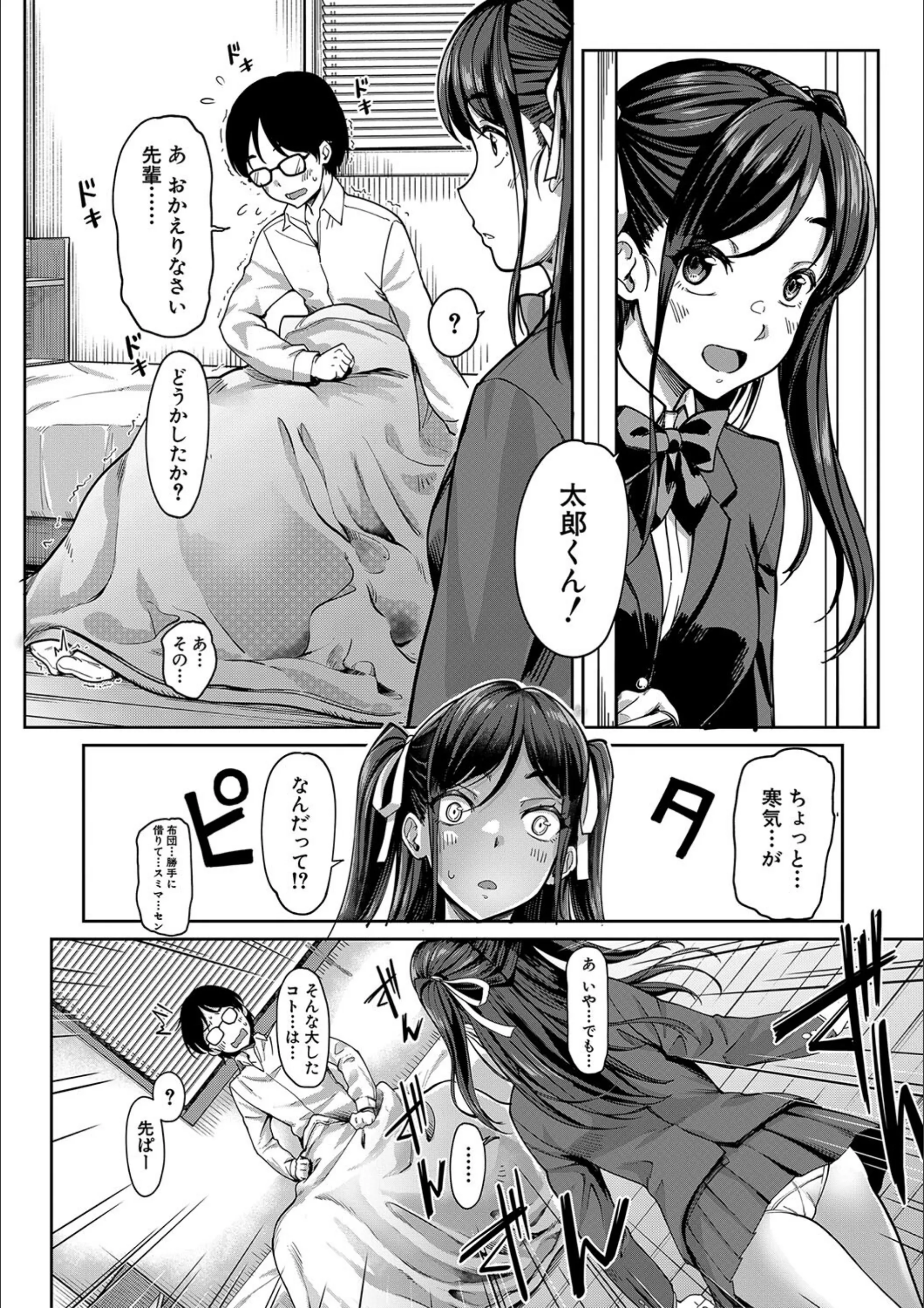 サンプル 14