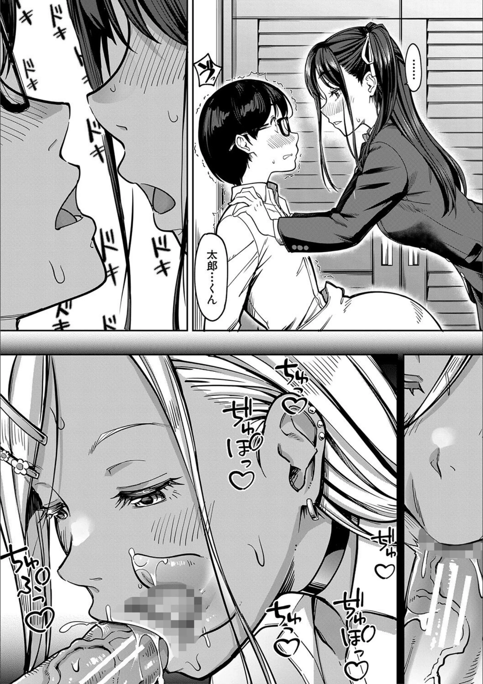 サンプル 17