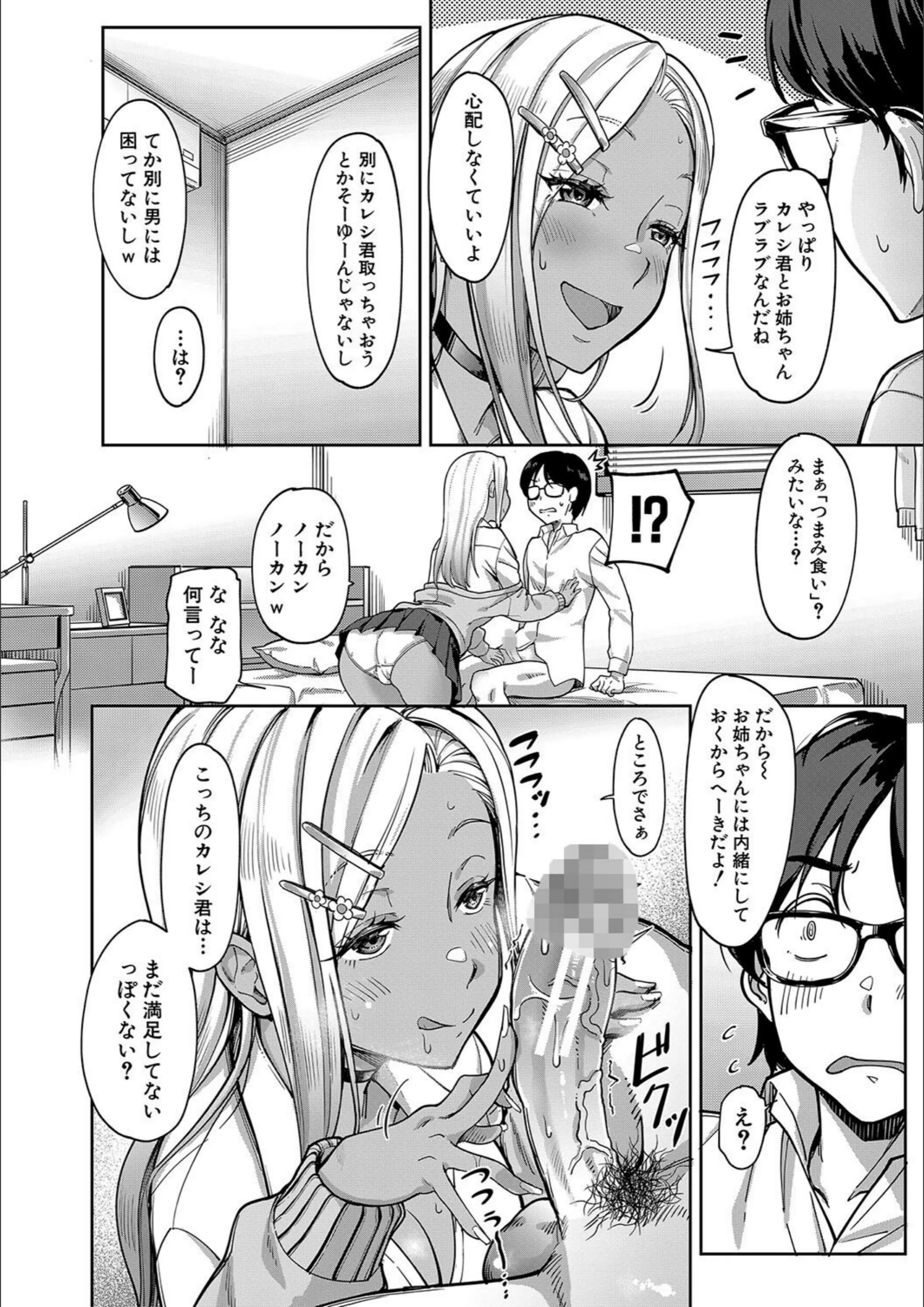 サンプル 22