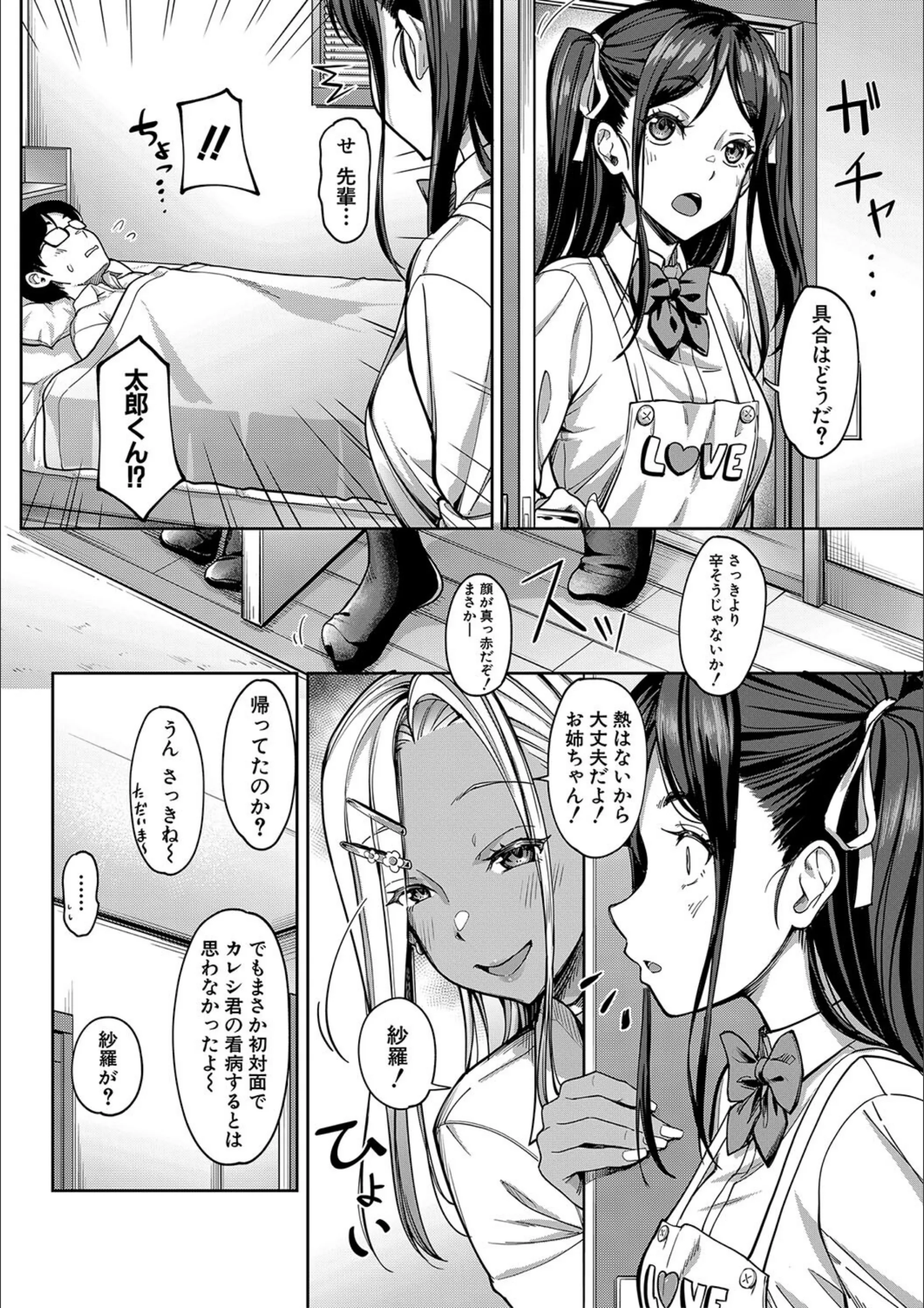 サンプル 28