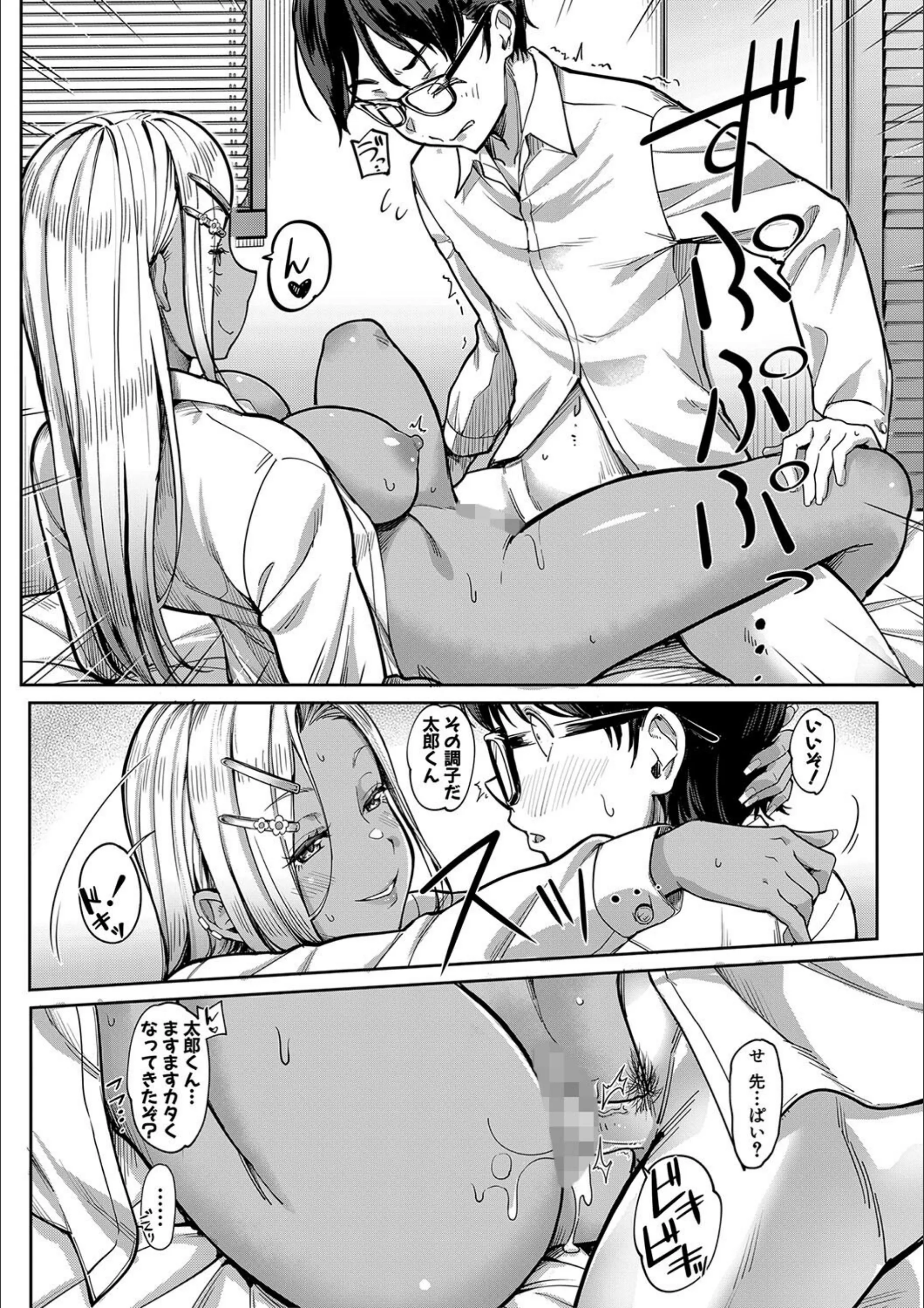 サンプル 32