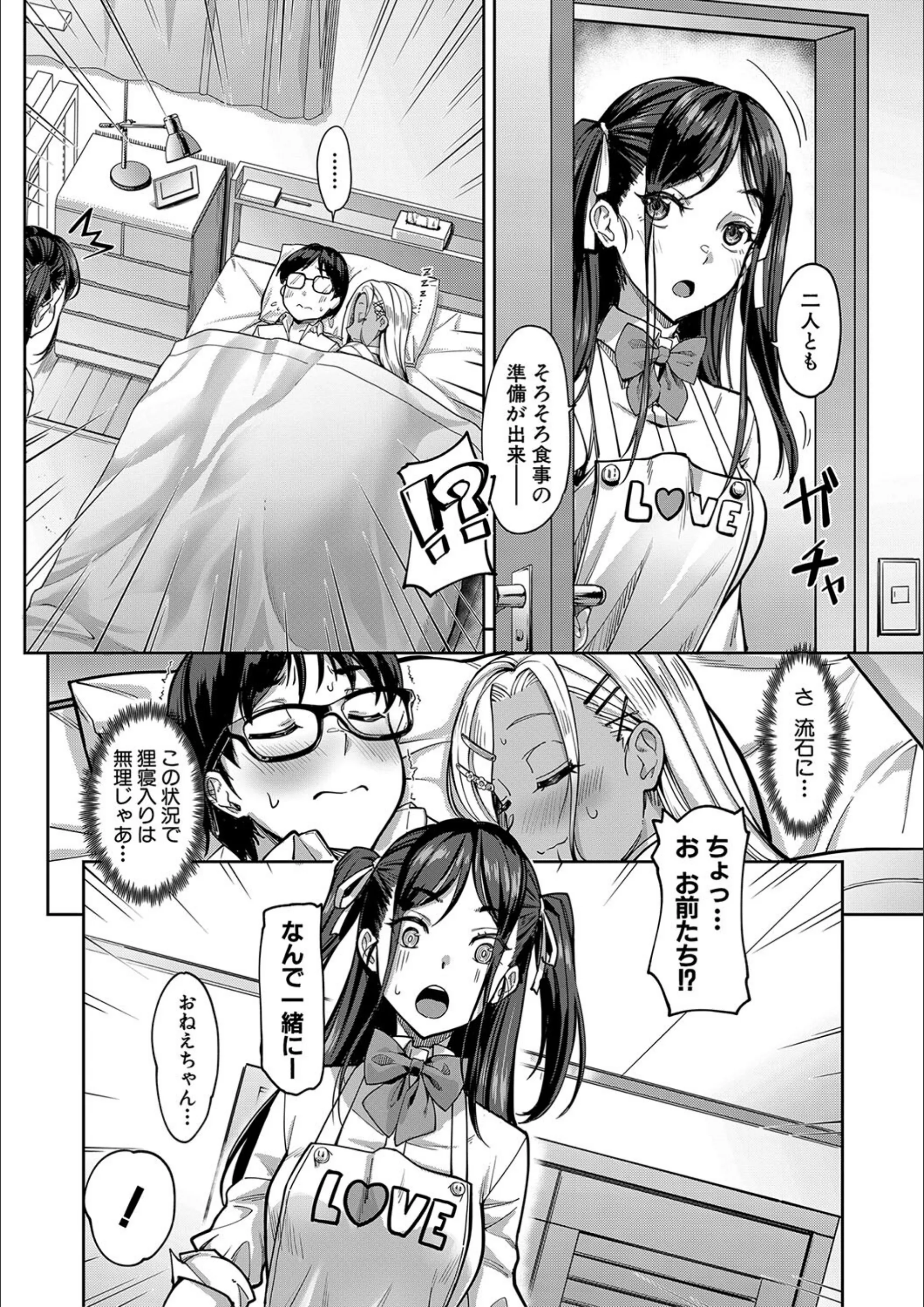 サンプル 38