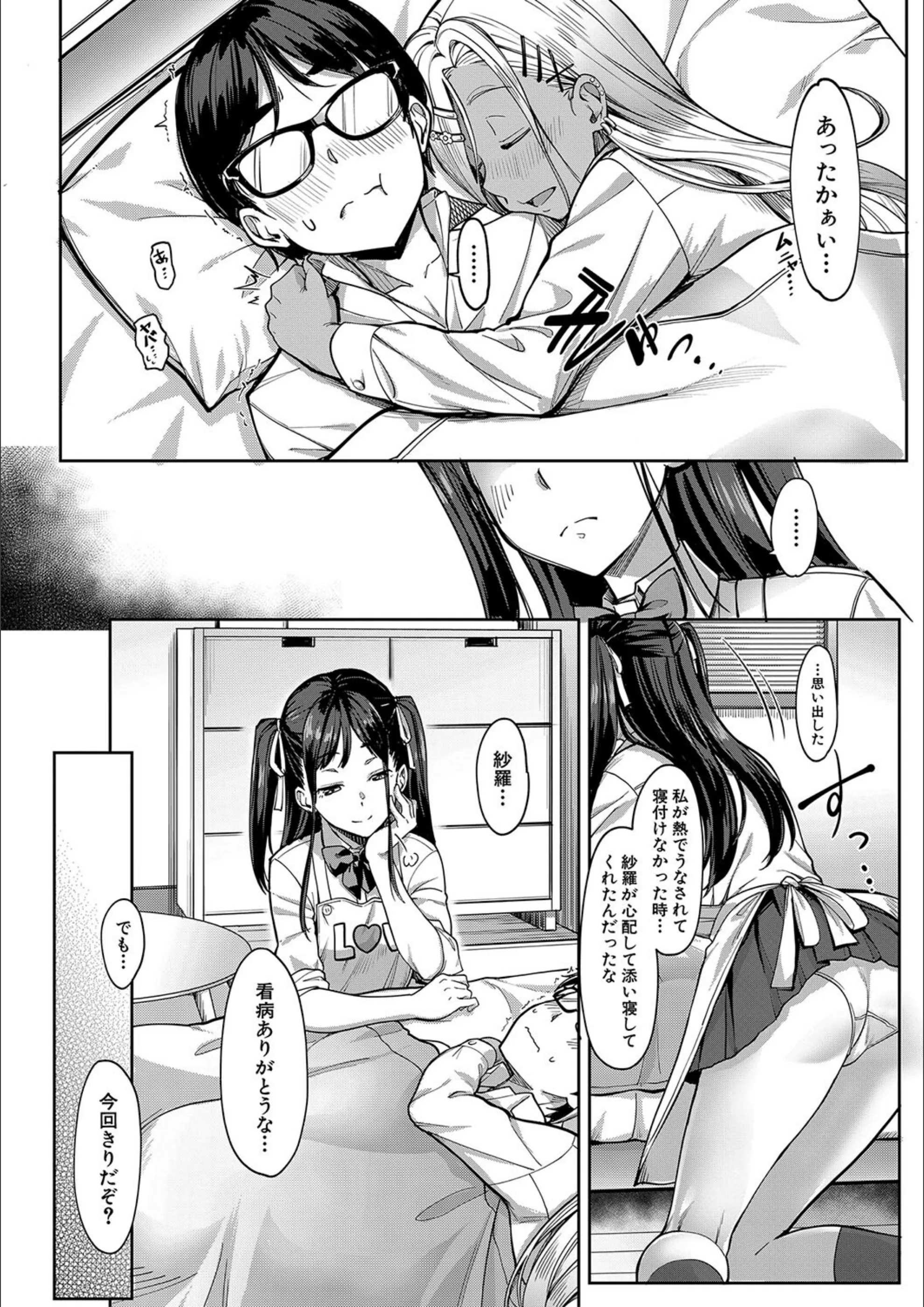 サンプル 39