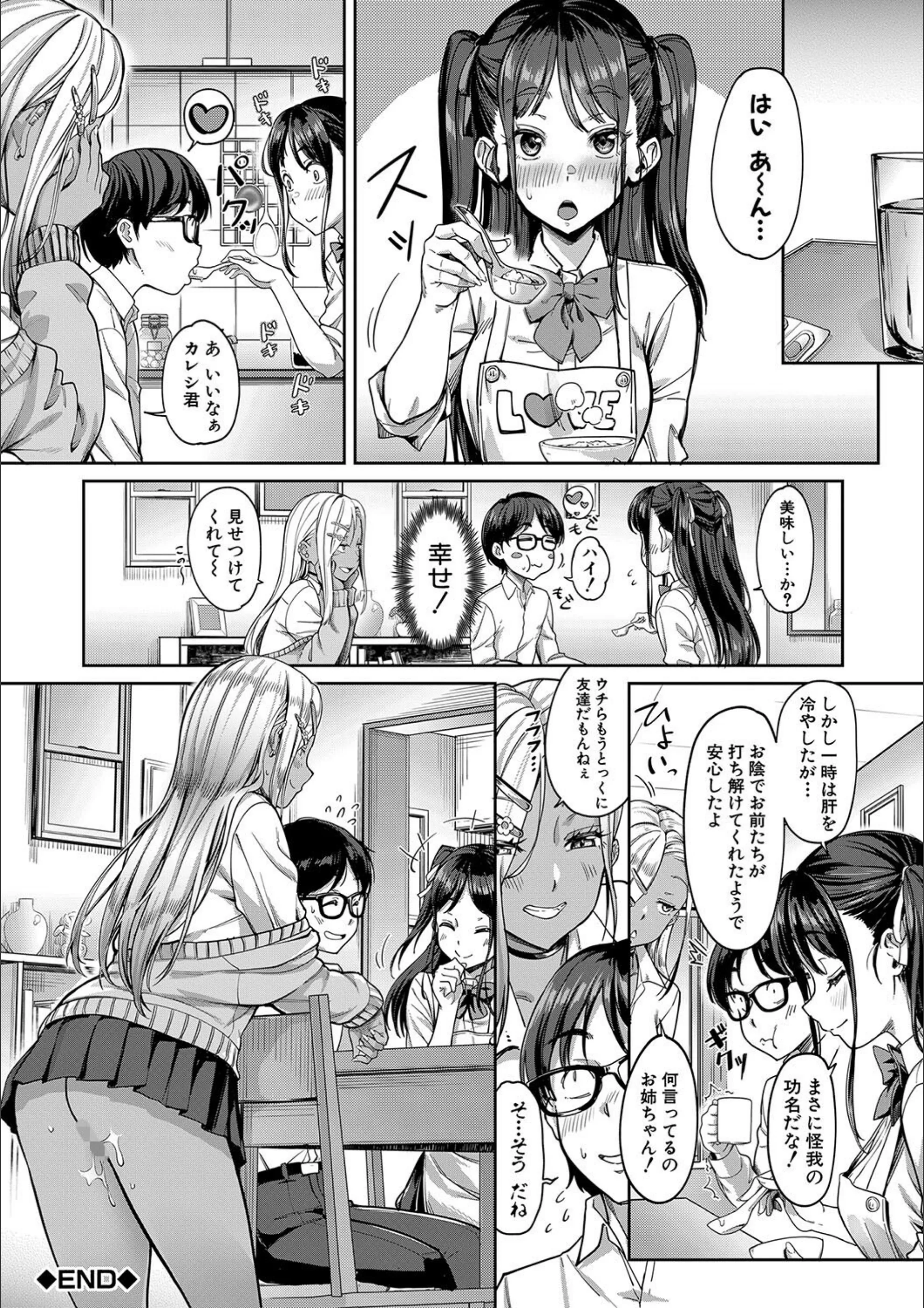サンプル 42