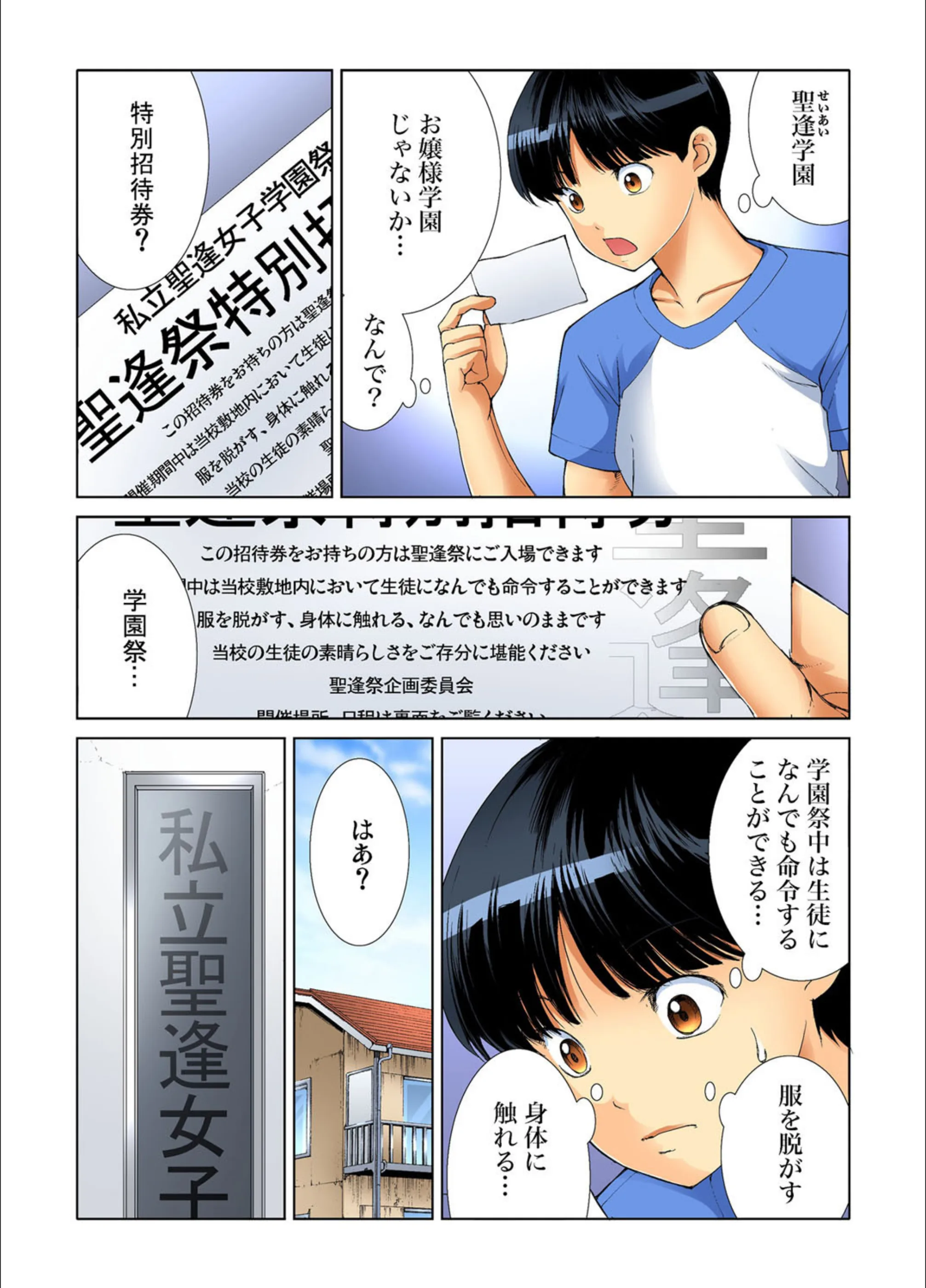 サンプル 4