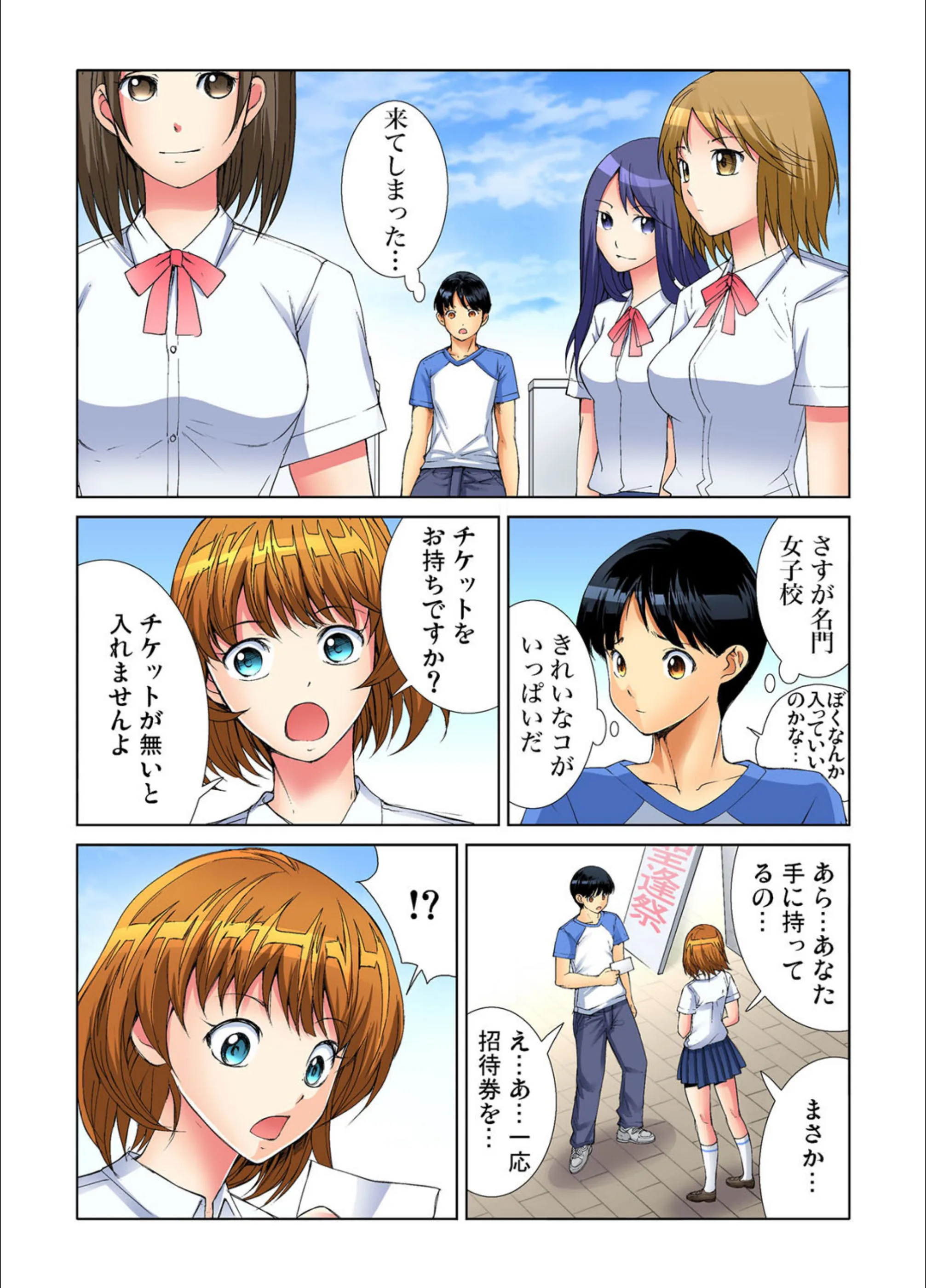 サンプル 5
