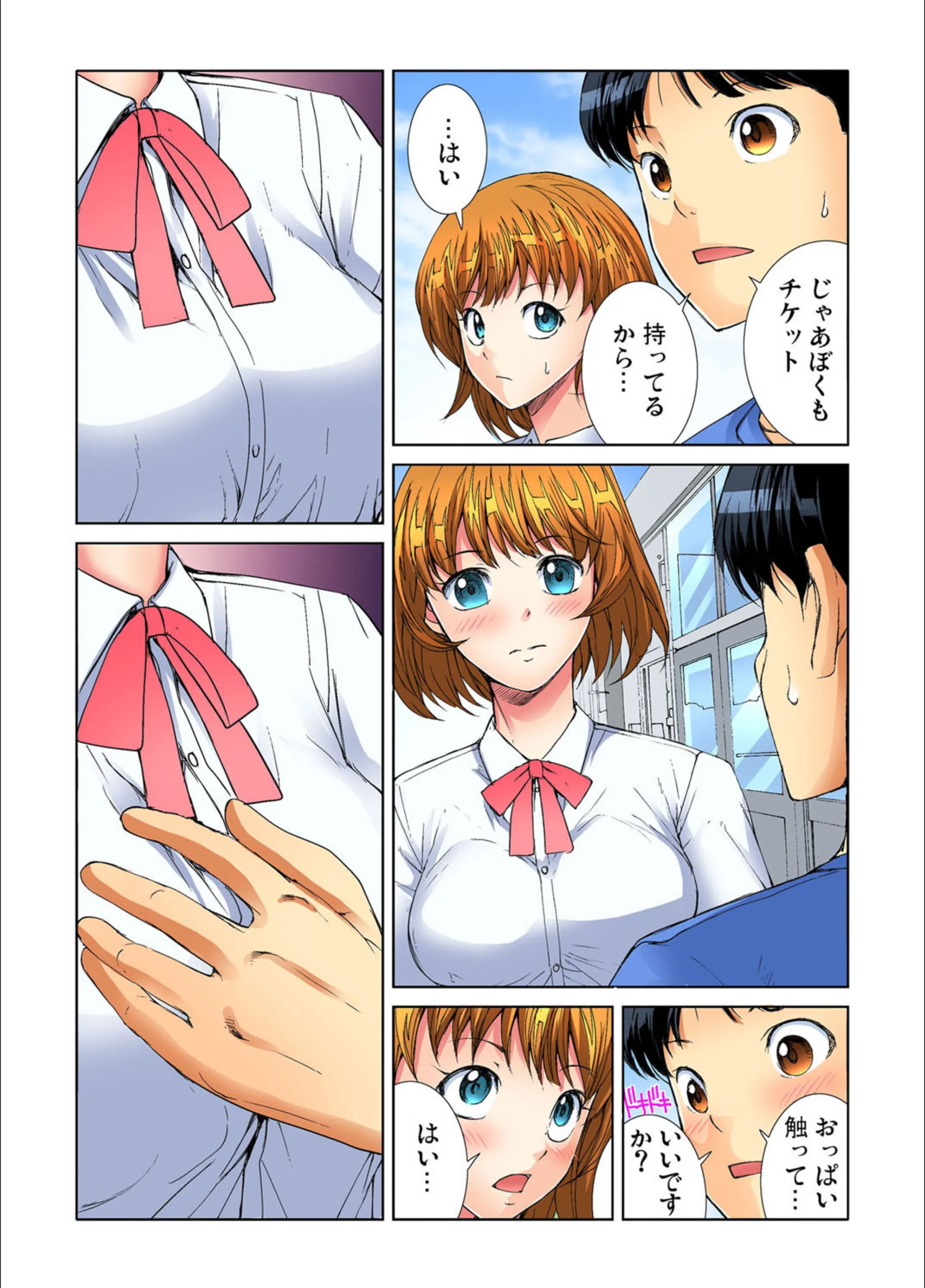 サンプル 8