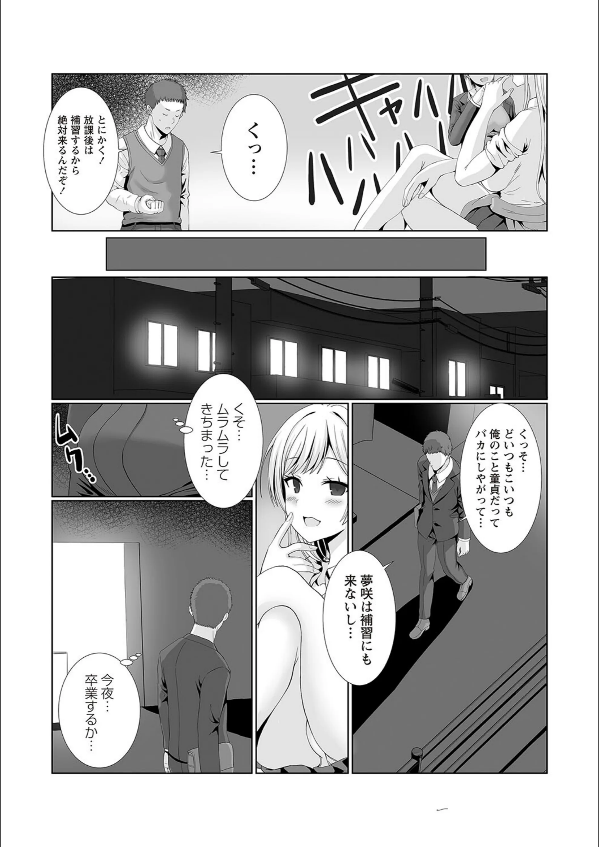 サンプル 2