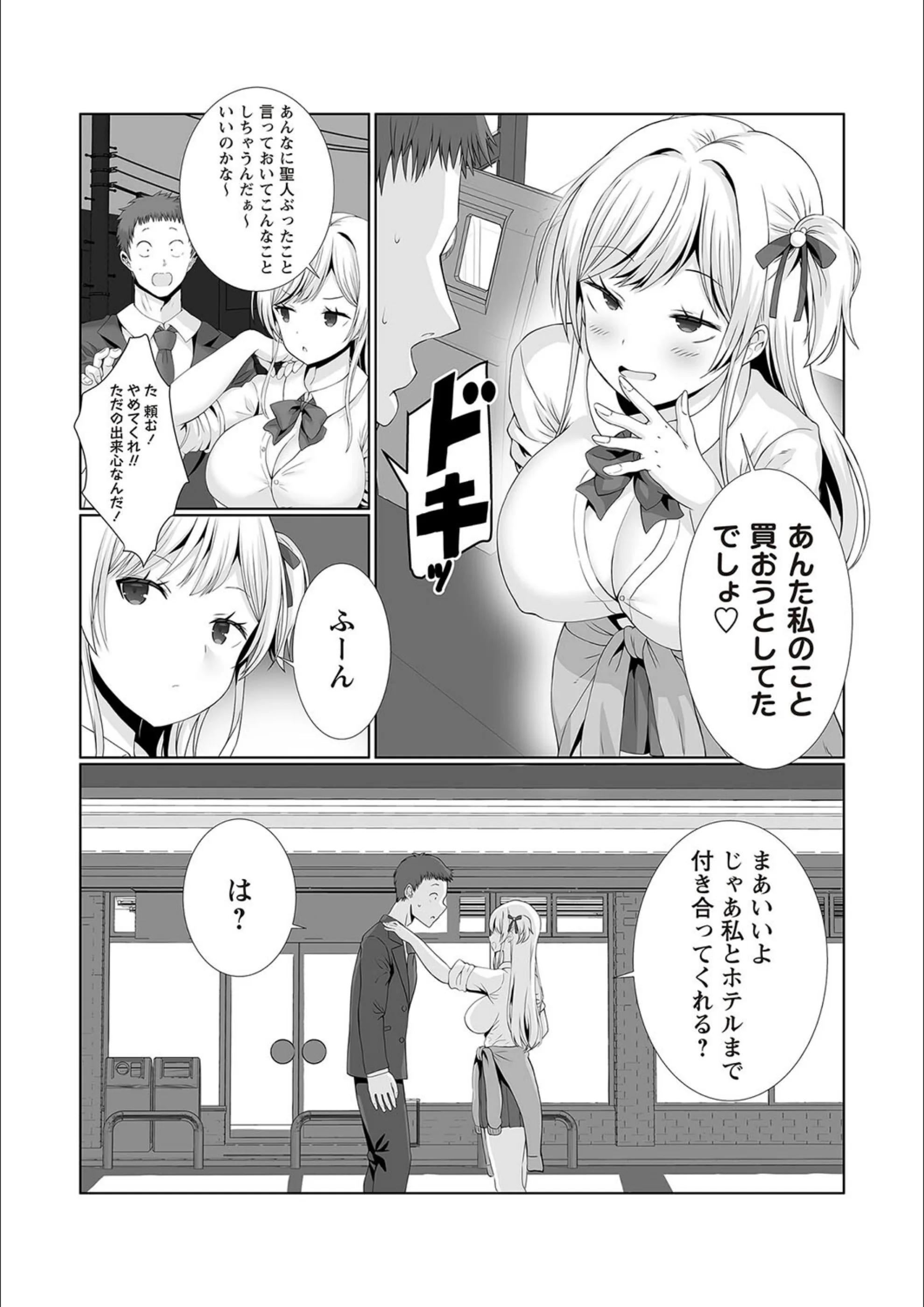 サンプル 5