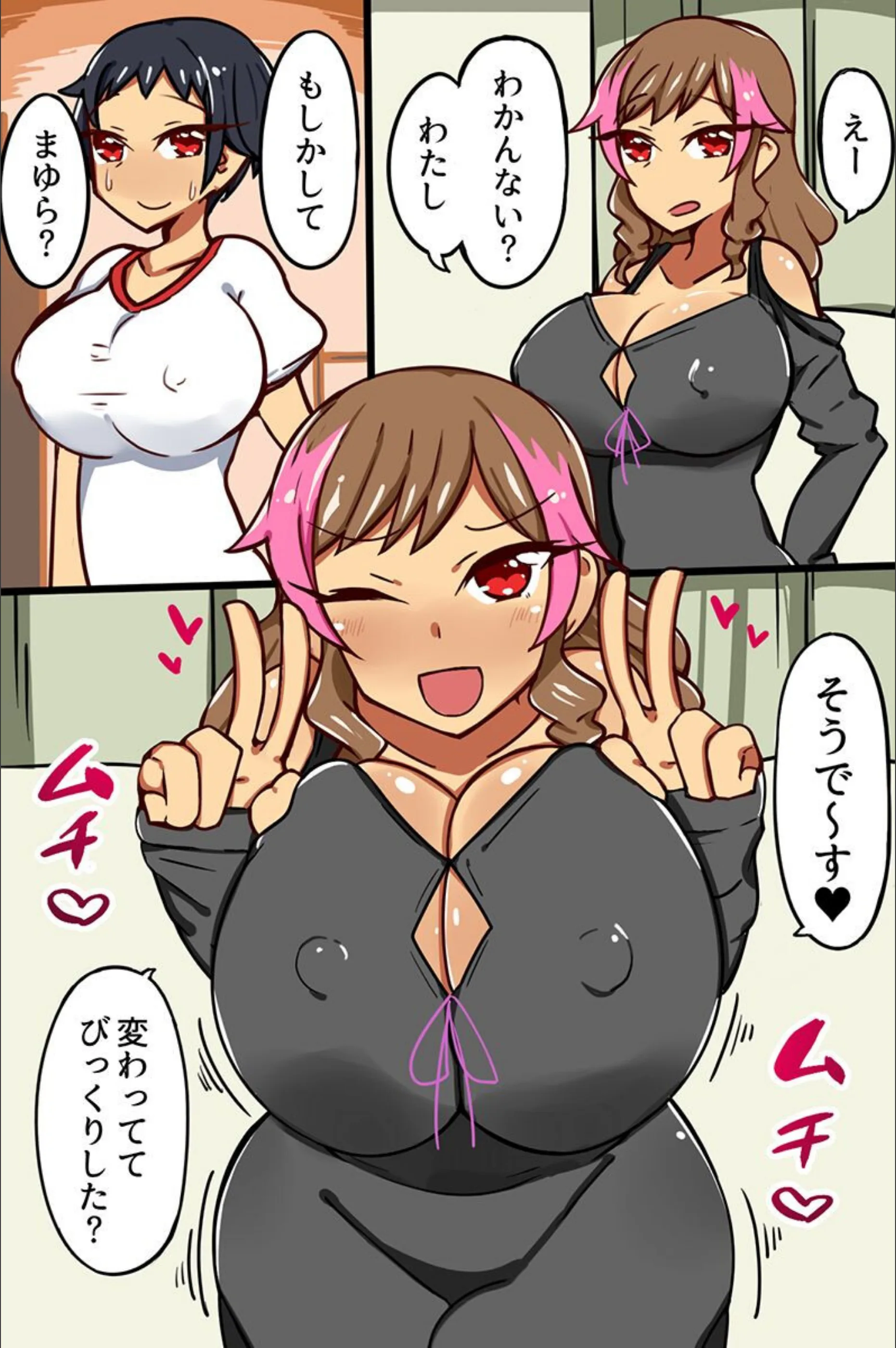 サンプル 6