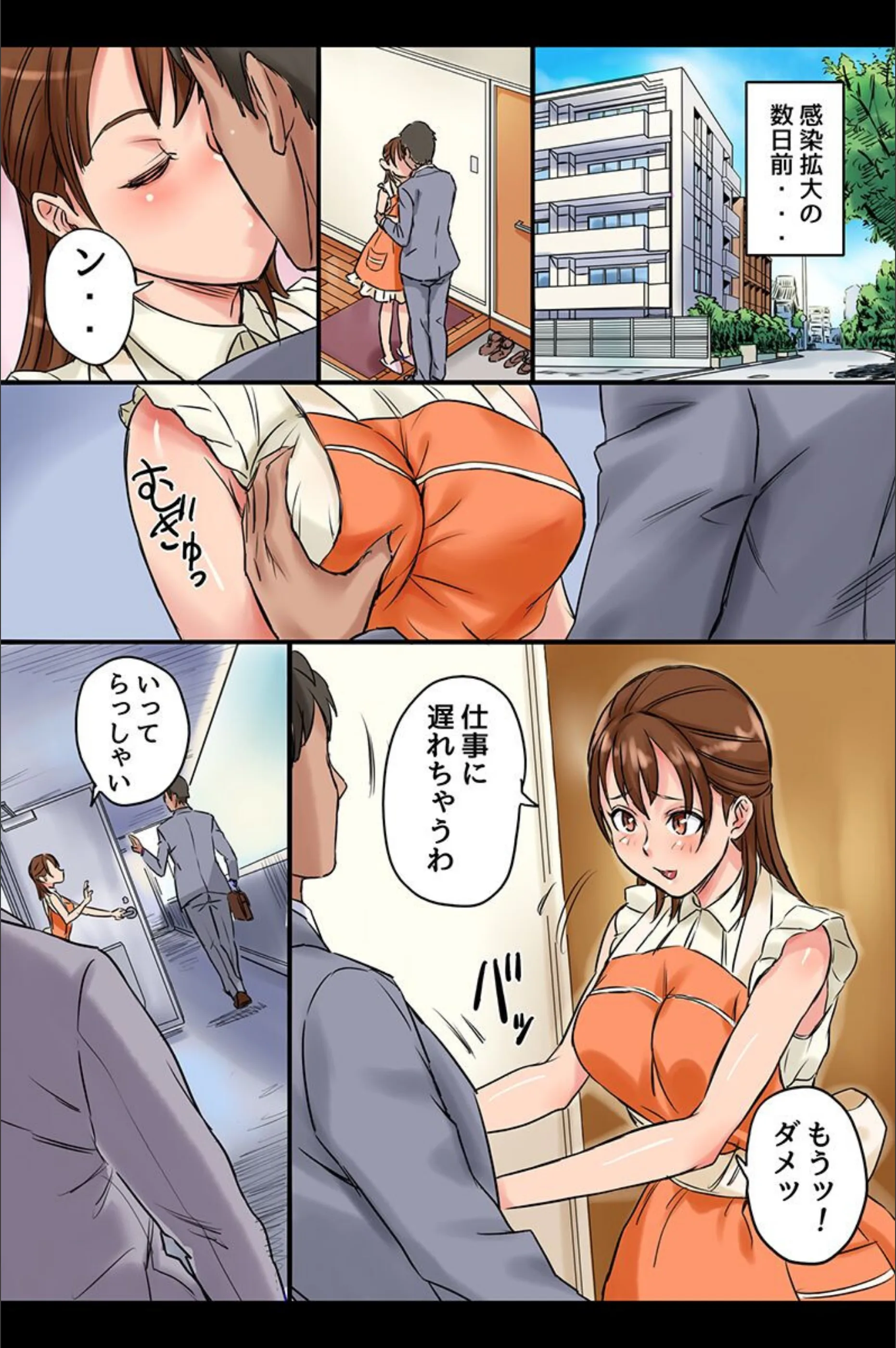 サンプル 7