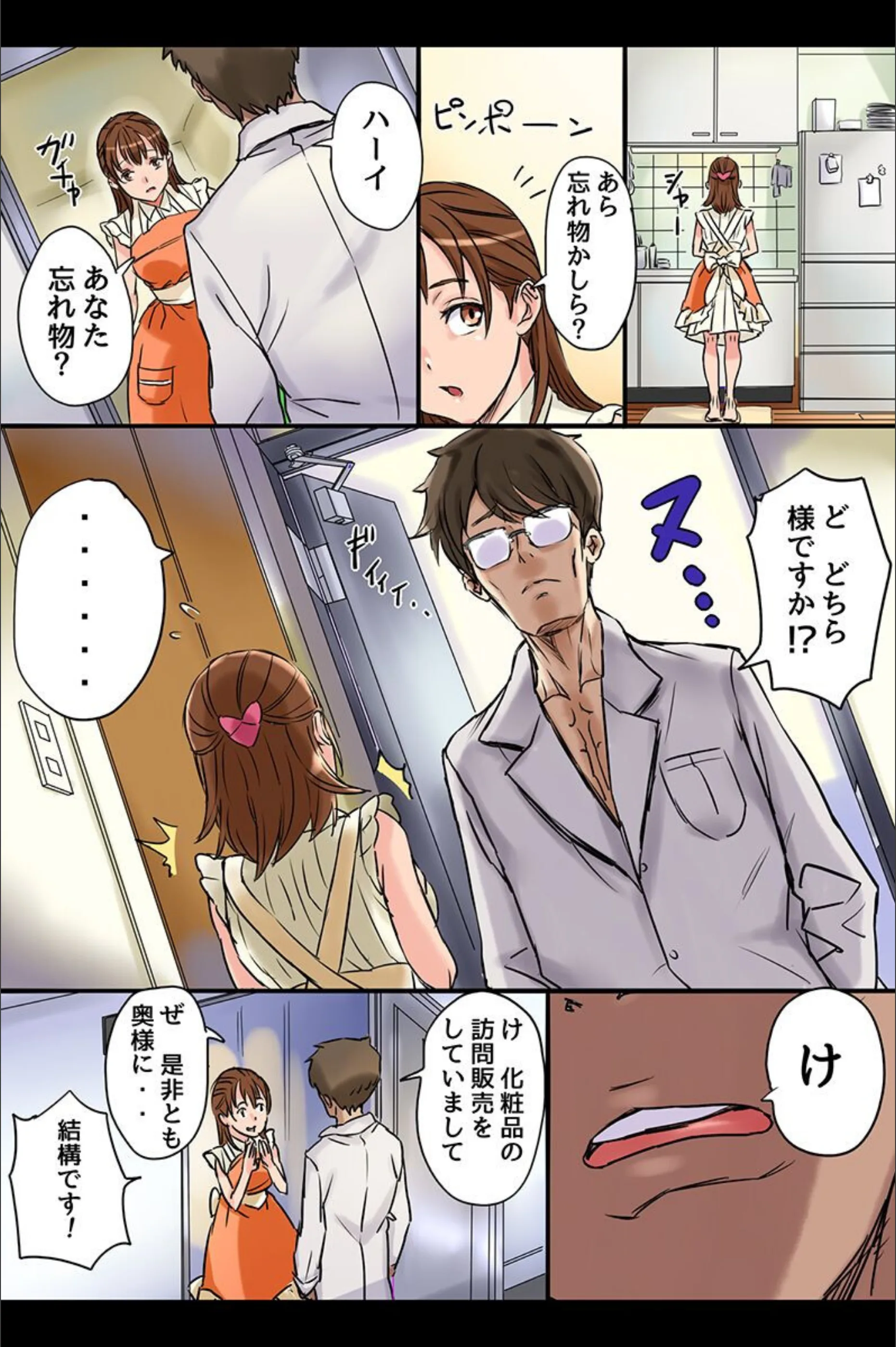 サンプル 8