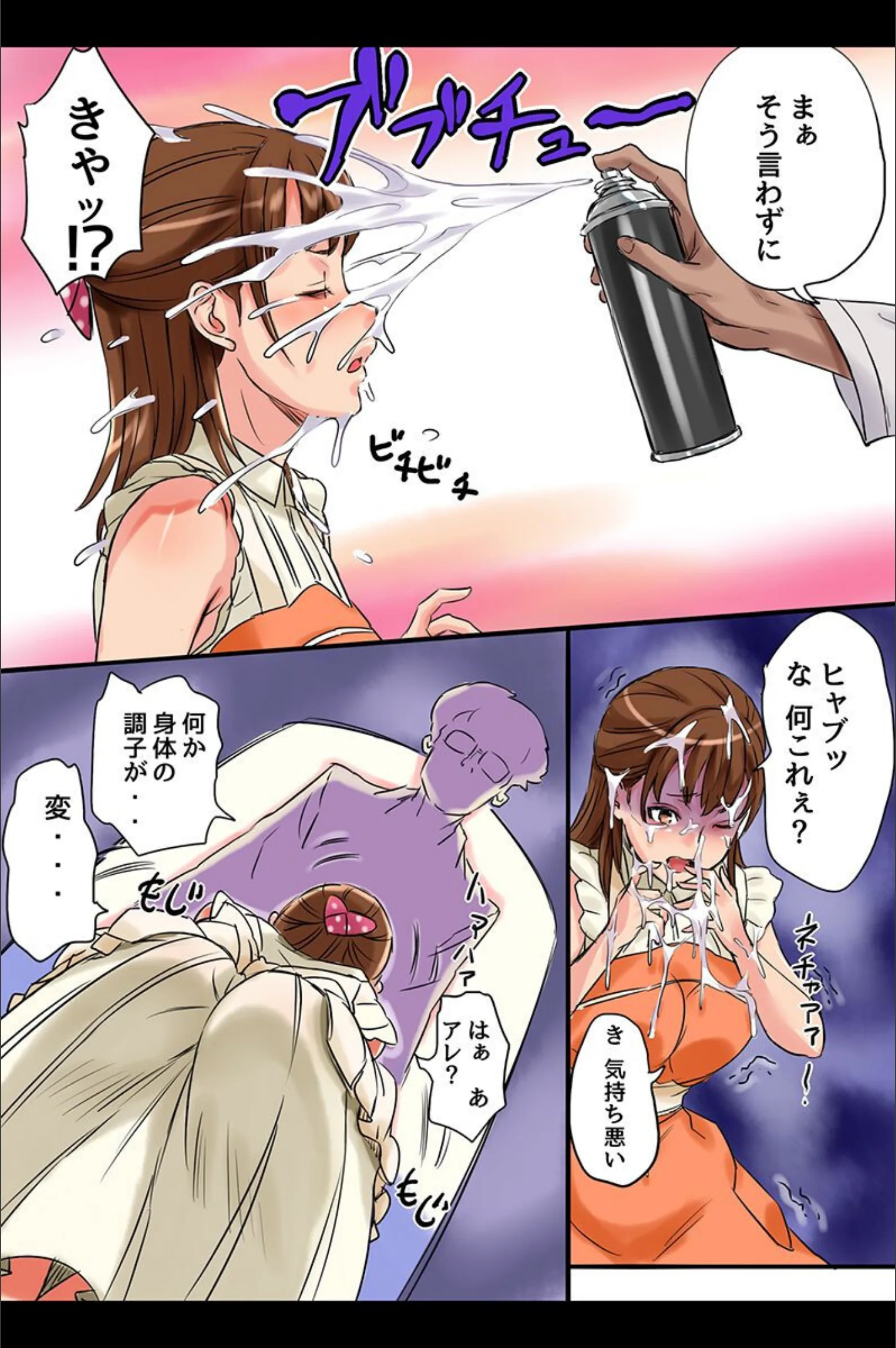 サンプル 9