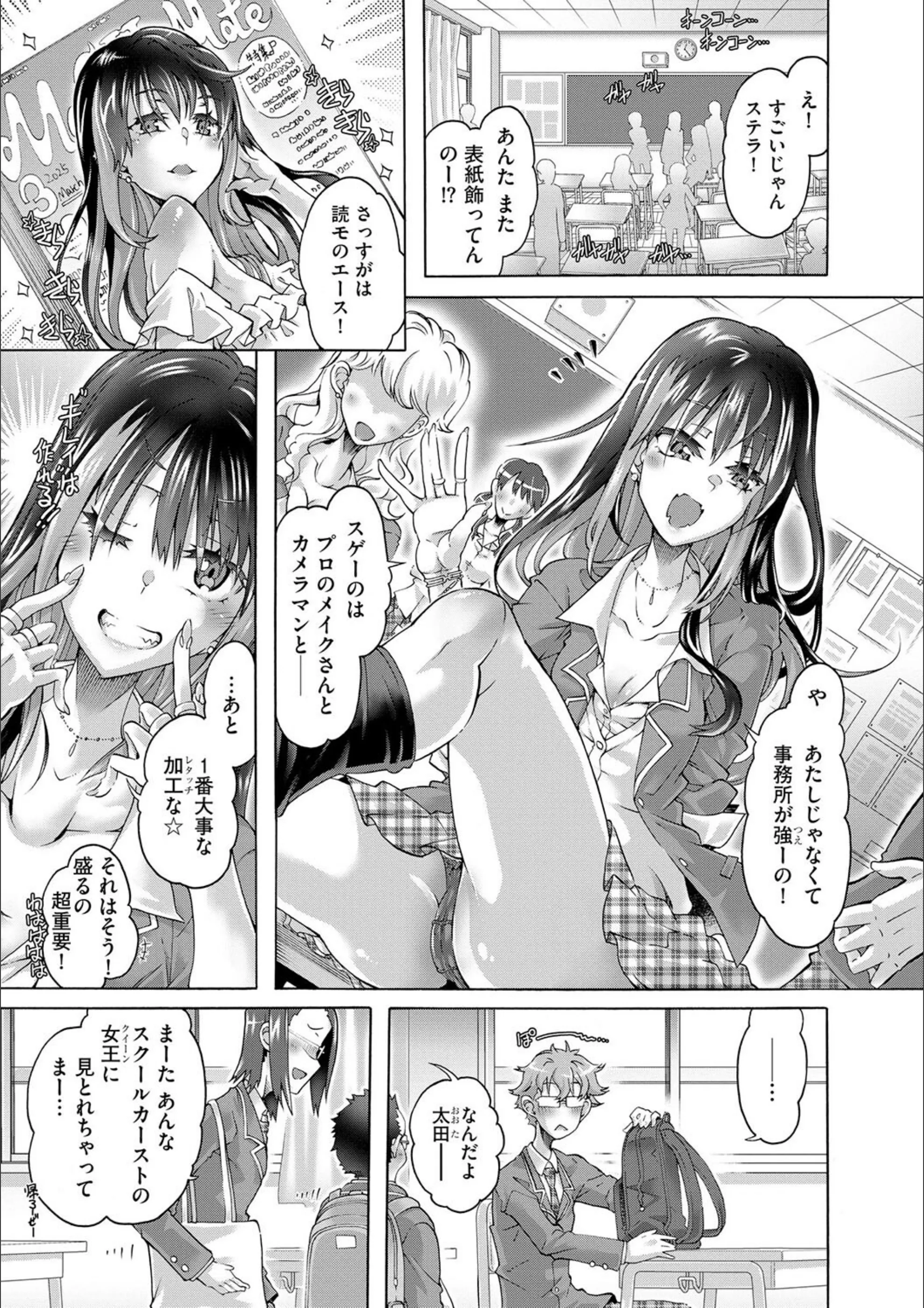 サンプル 3