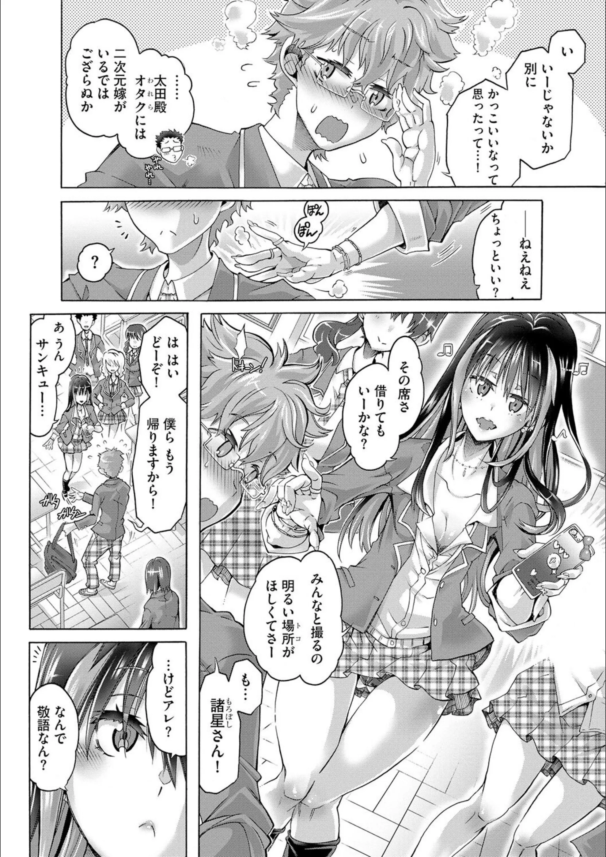 サンプル 4