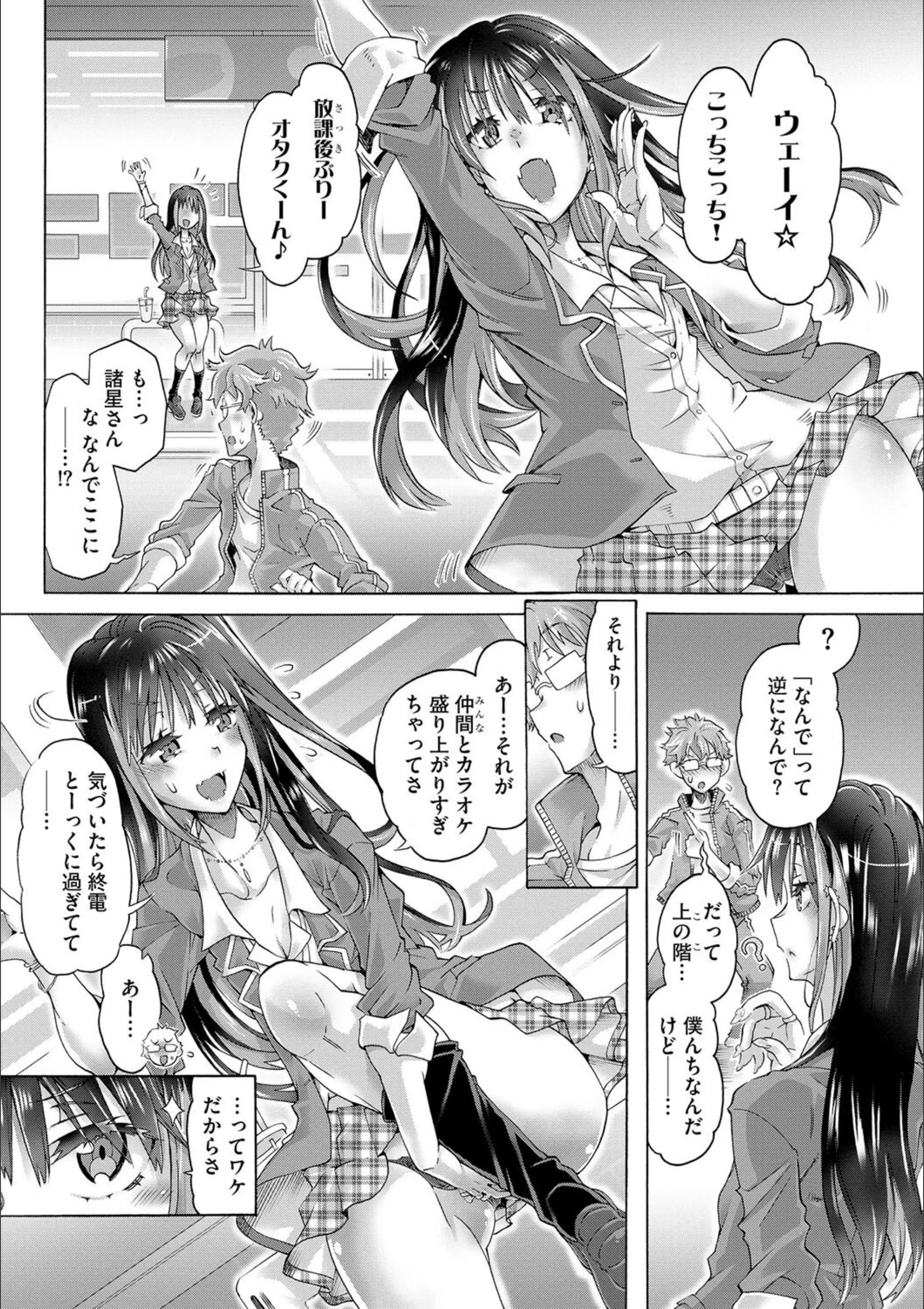 サンプル 6