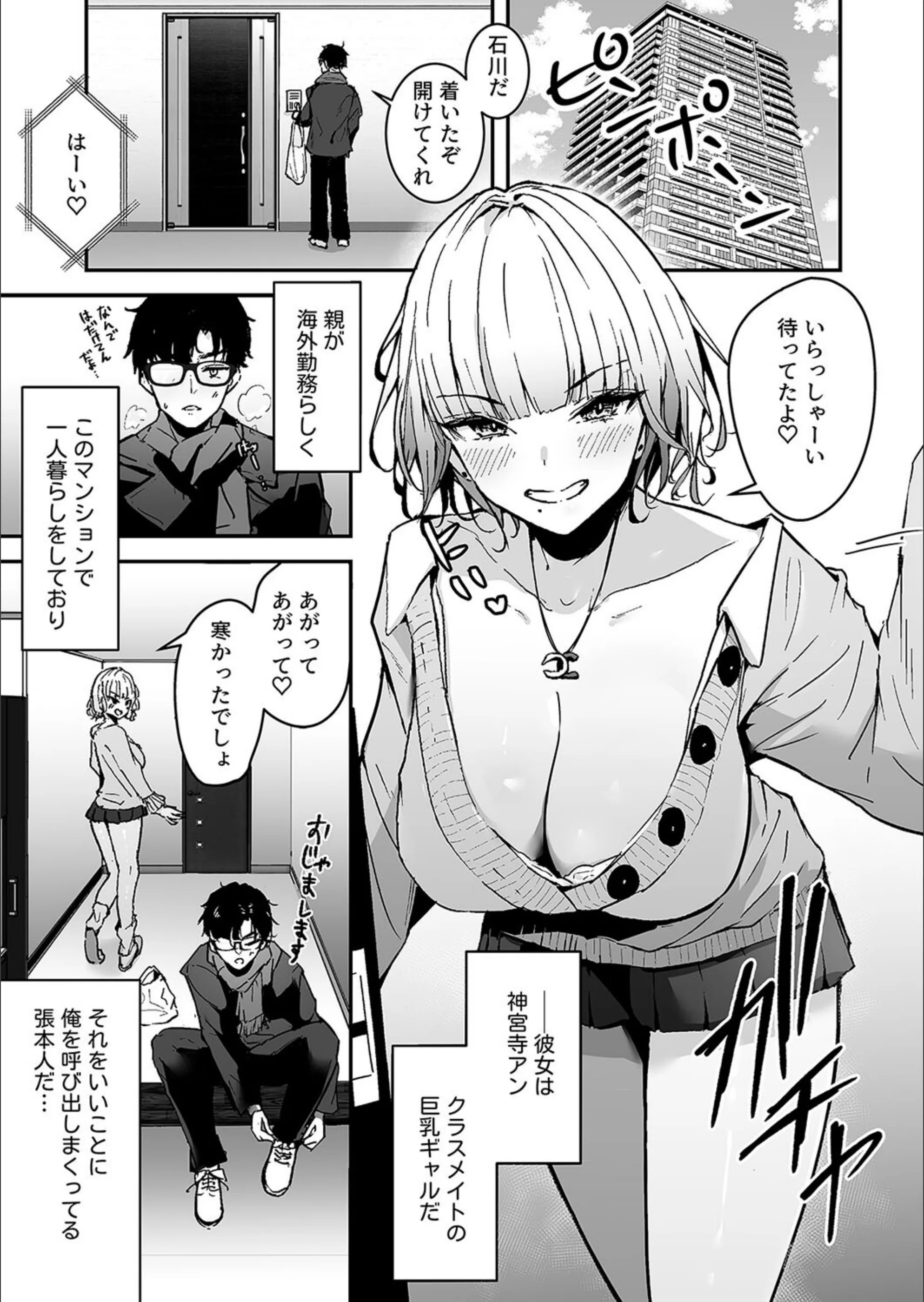 サンプル 3