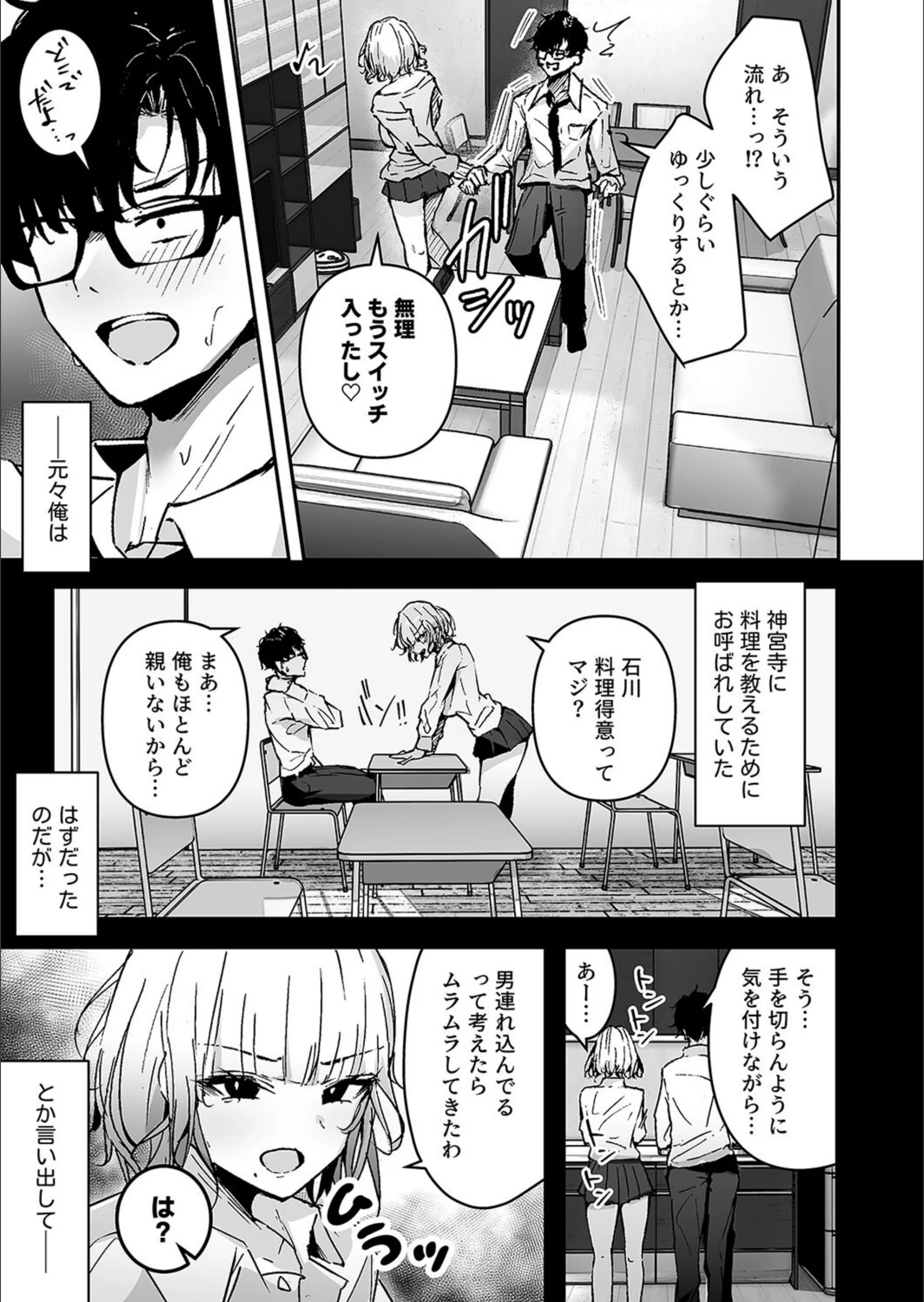 サンプル 5