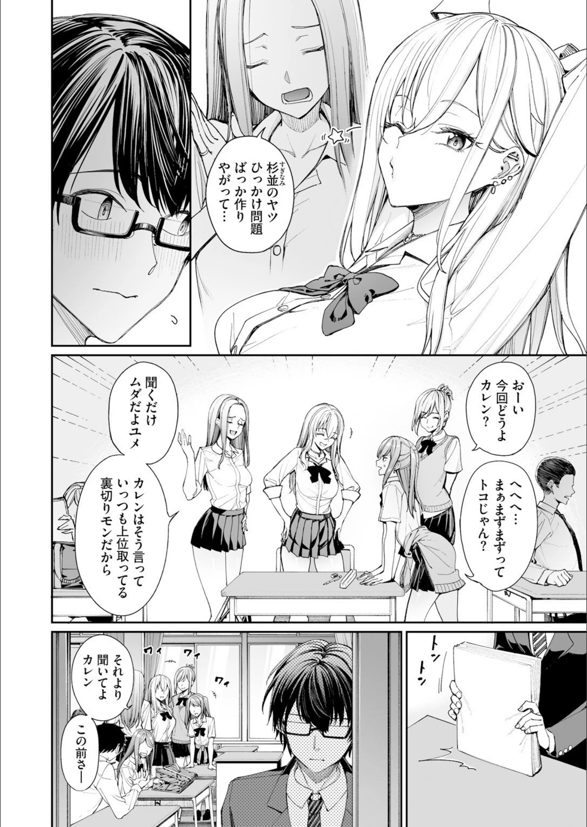 サンプル 3