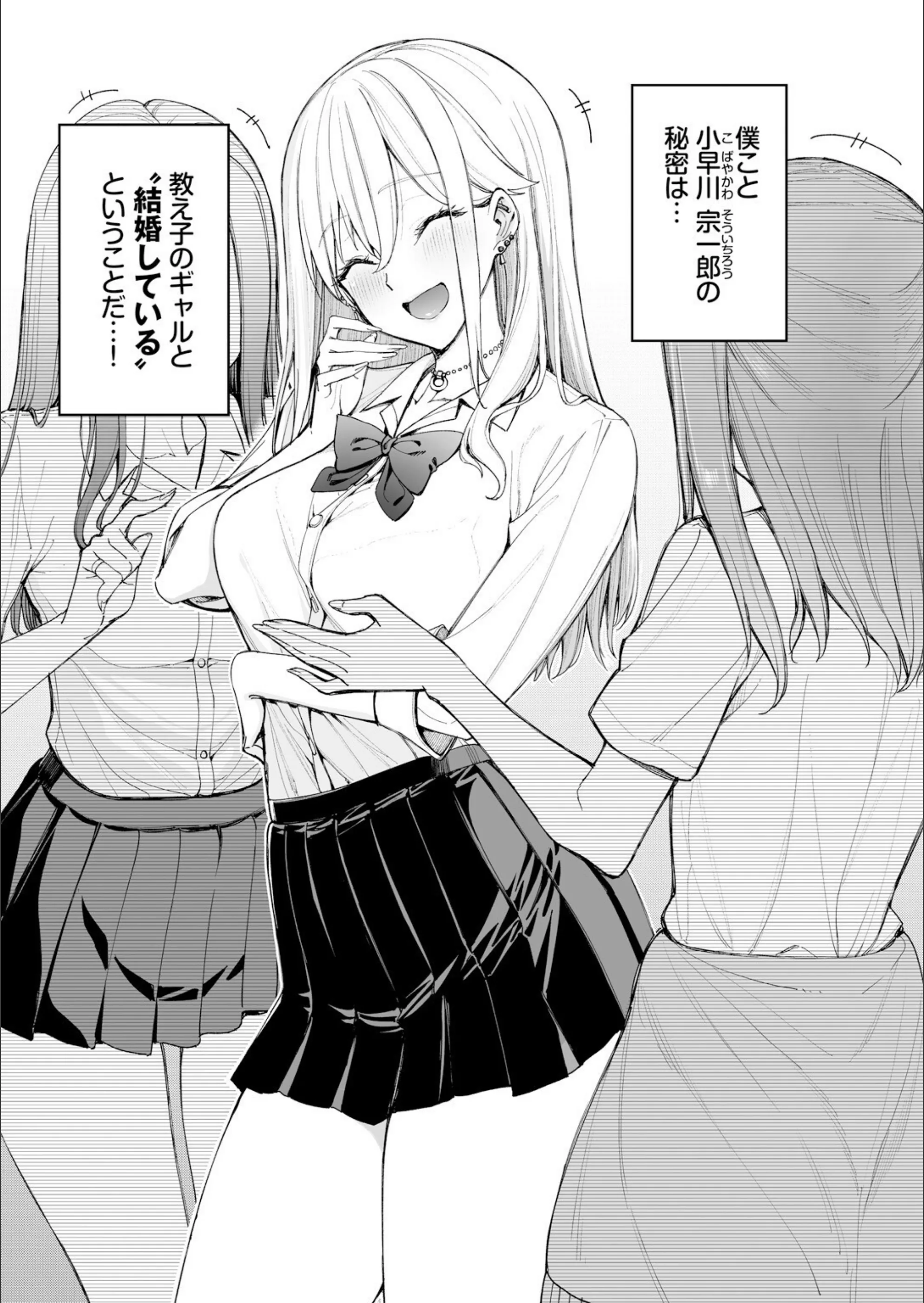 サンプル 4
