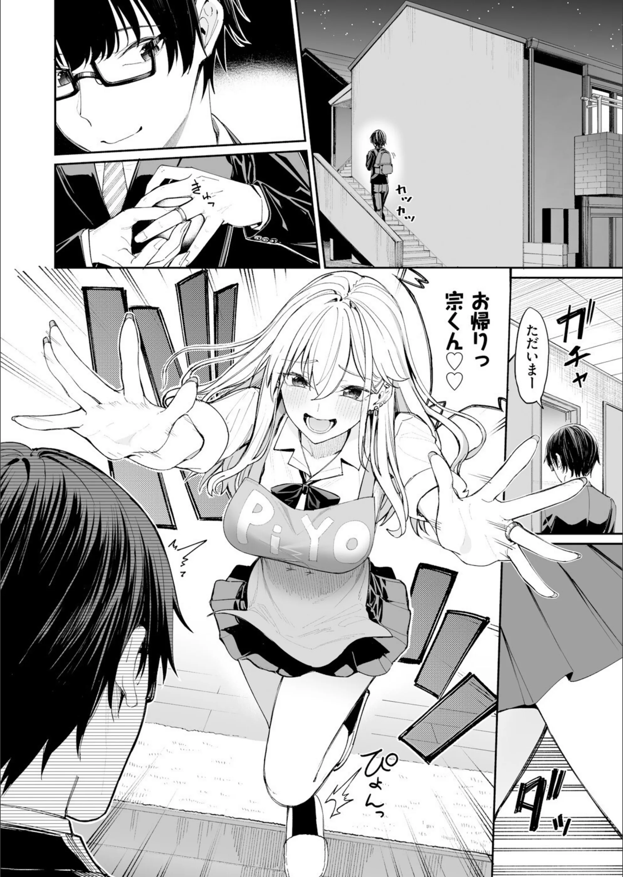 サンプル 5