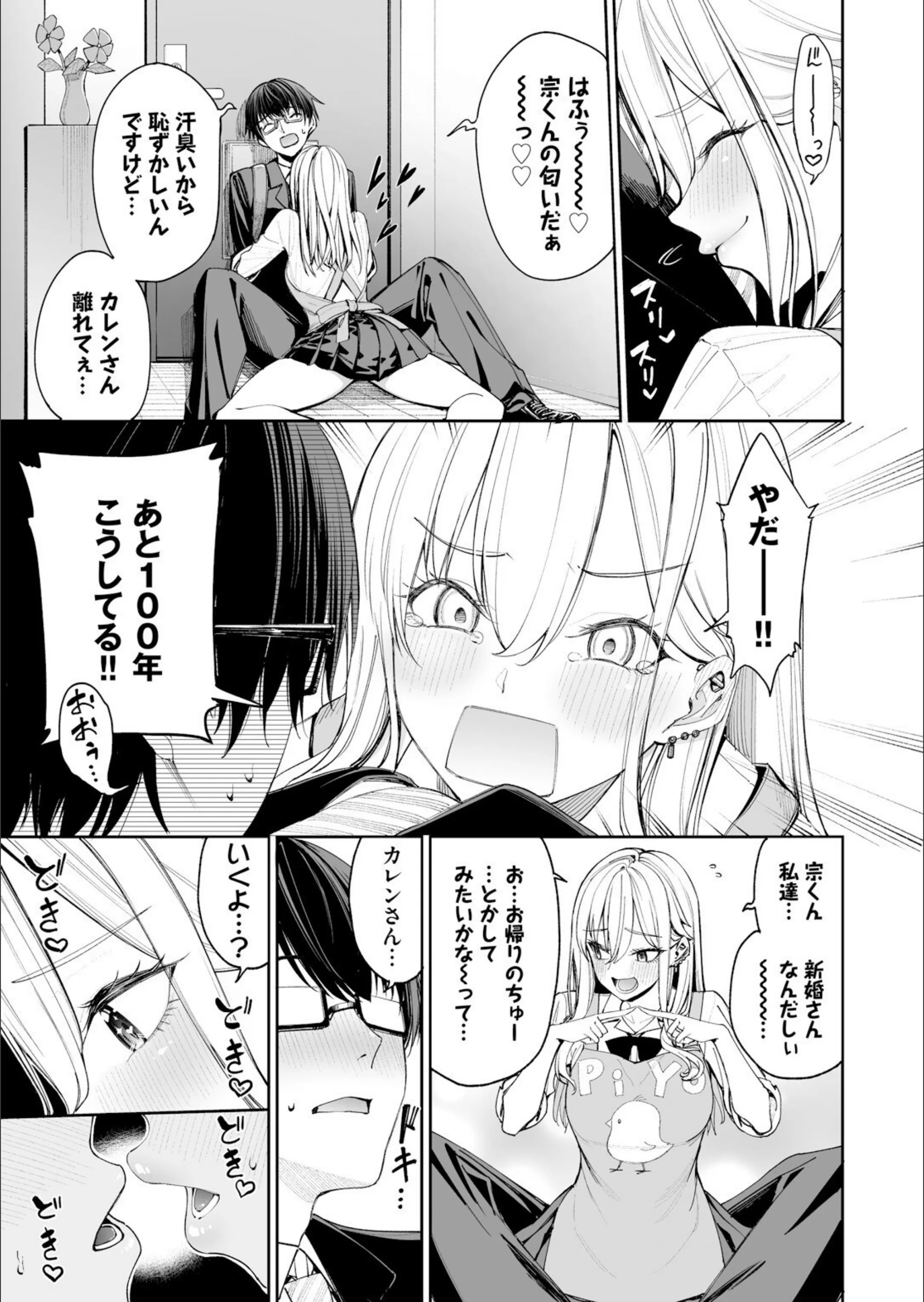 サンプル 6