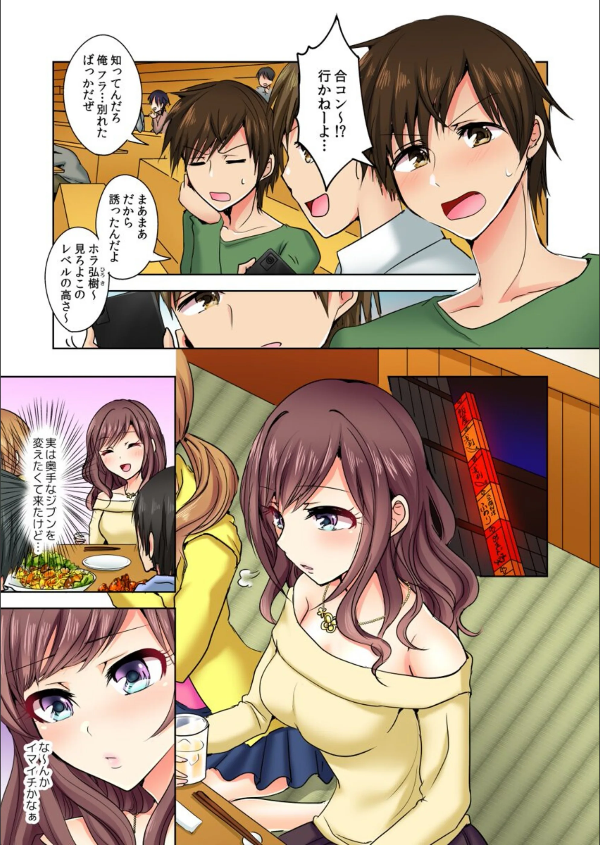 サンプル 3