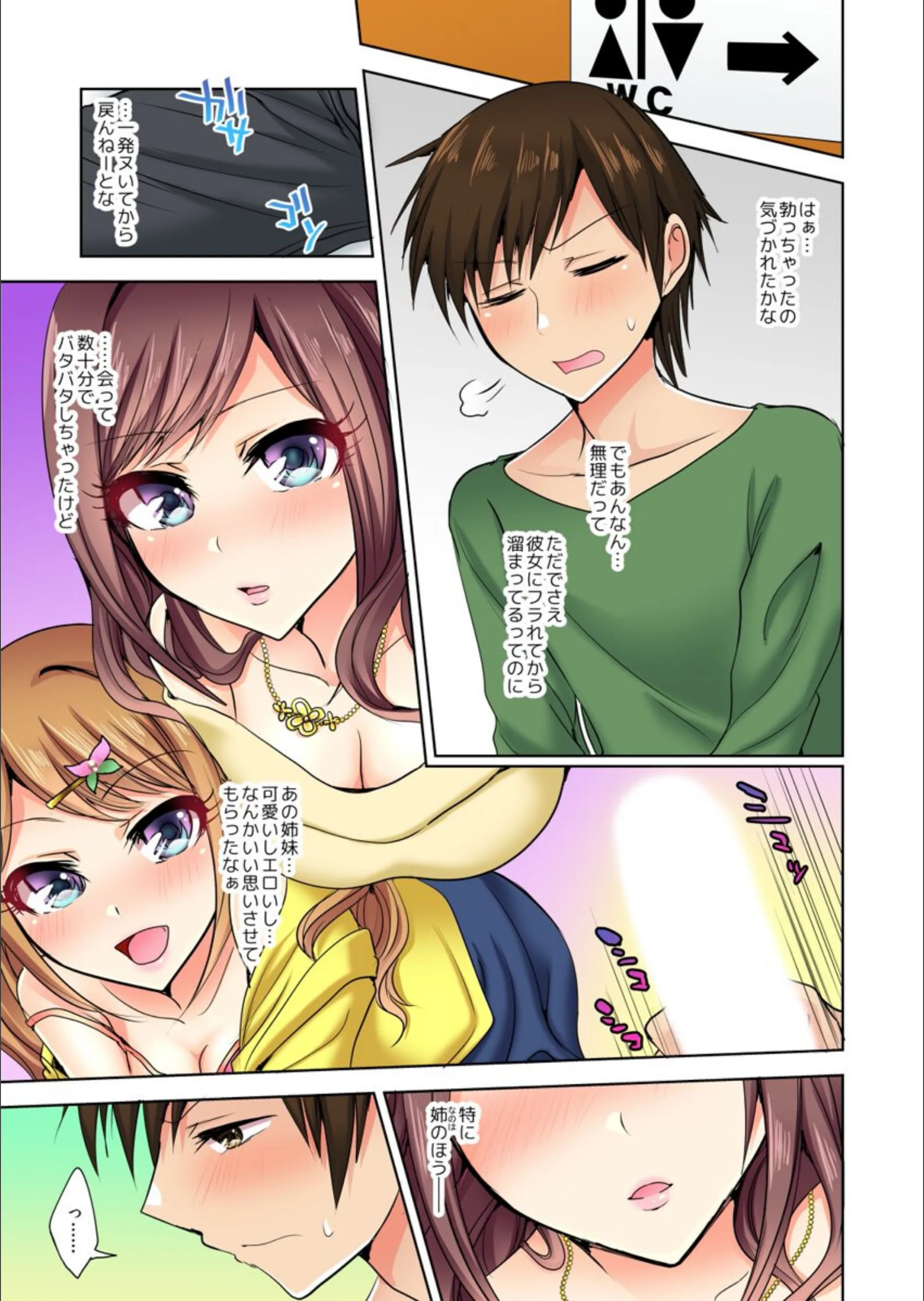 サンプル 9