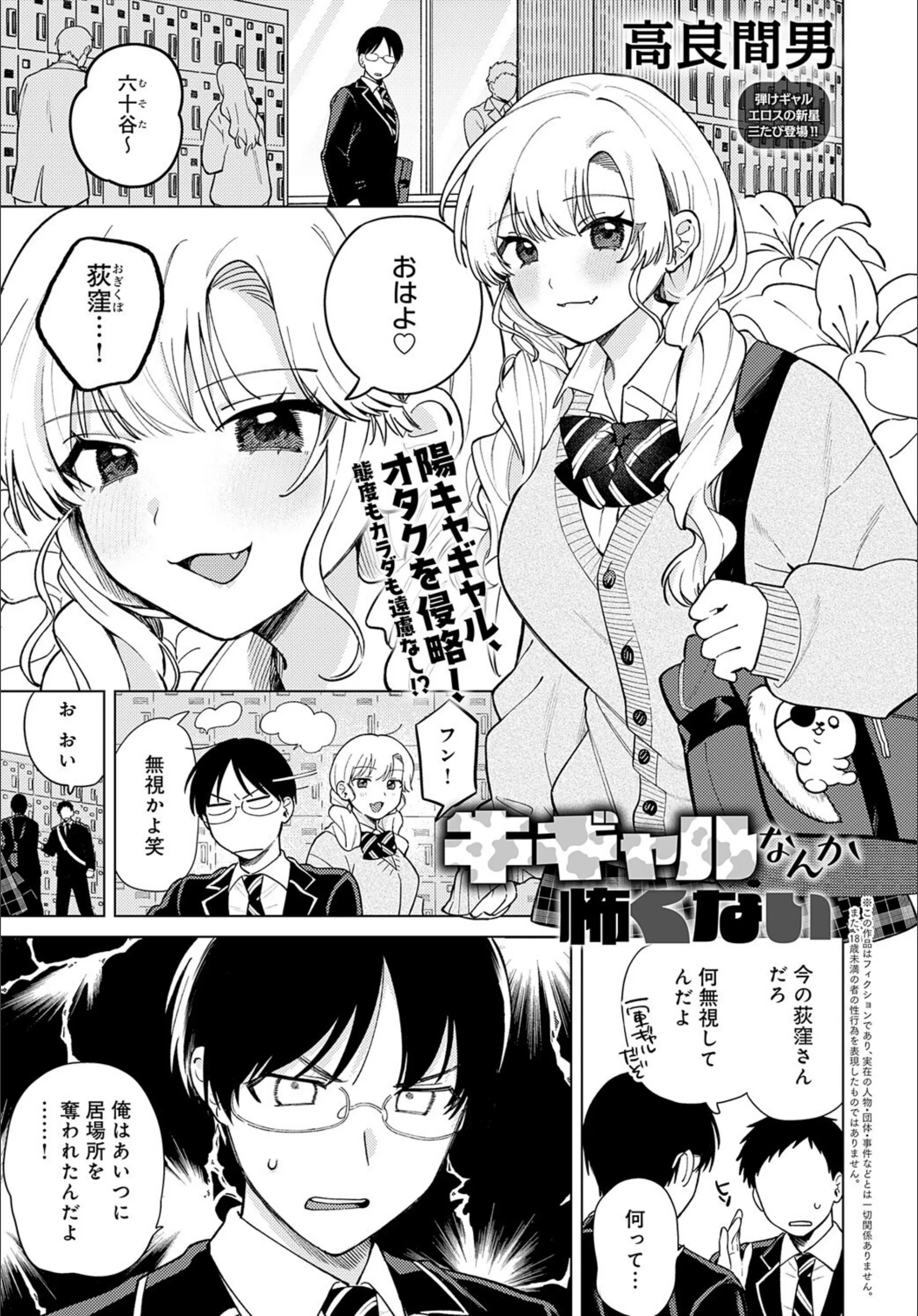 サンプル 1