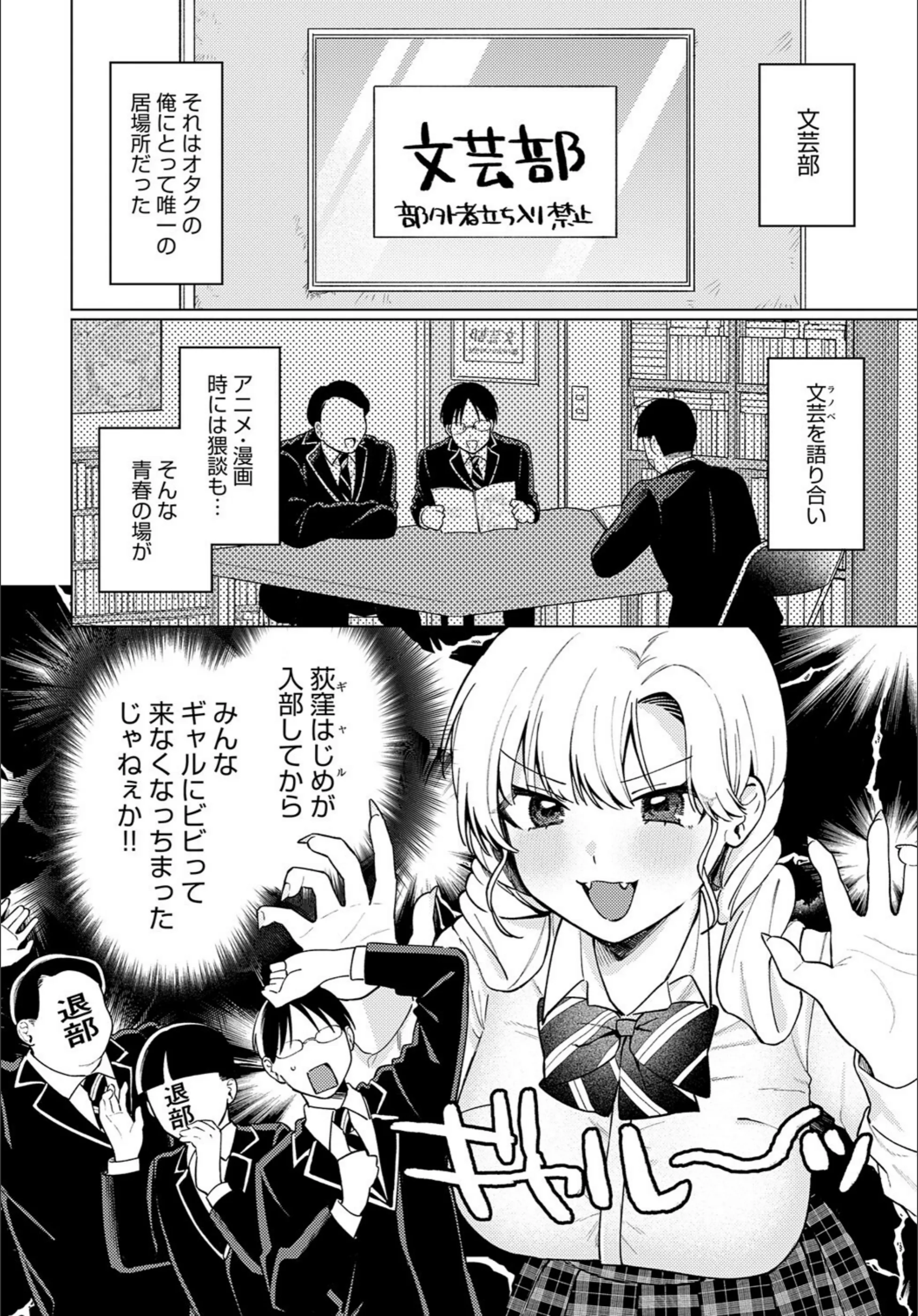 サンプル 2
