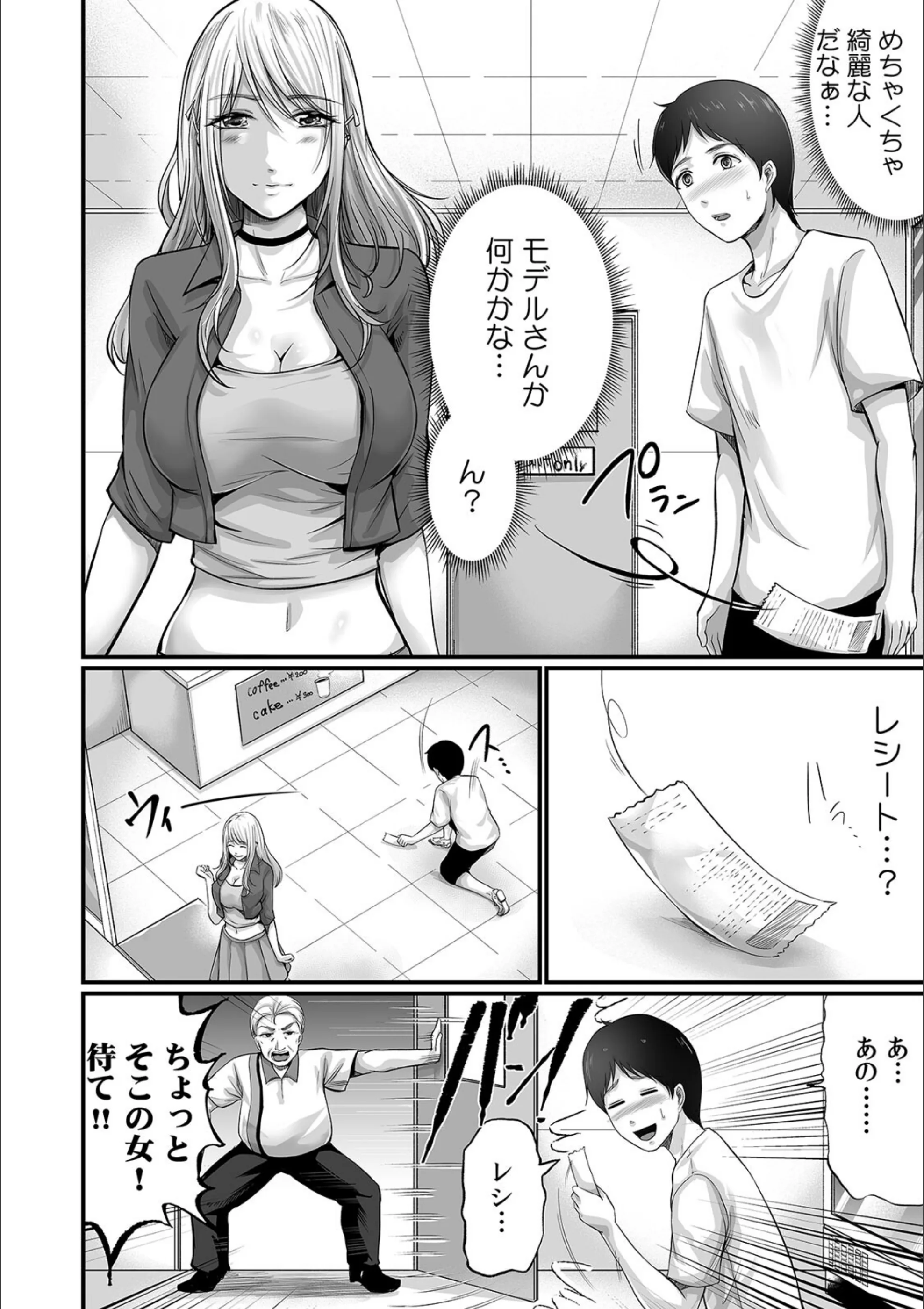 サンプル 3