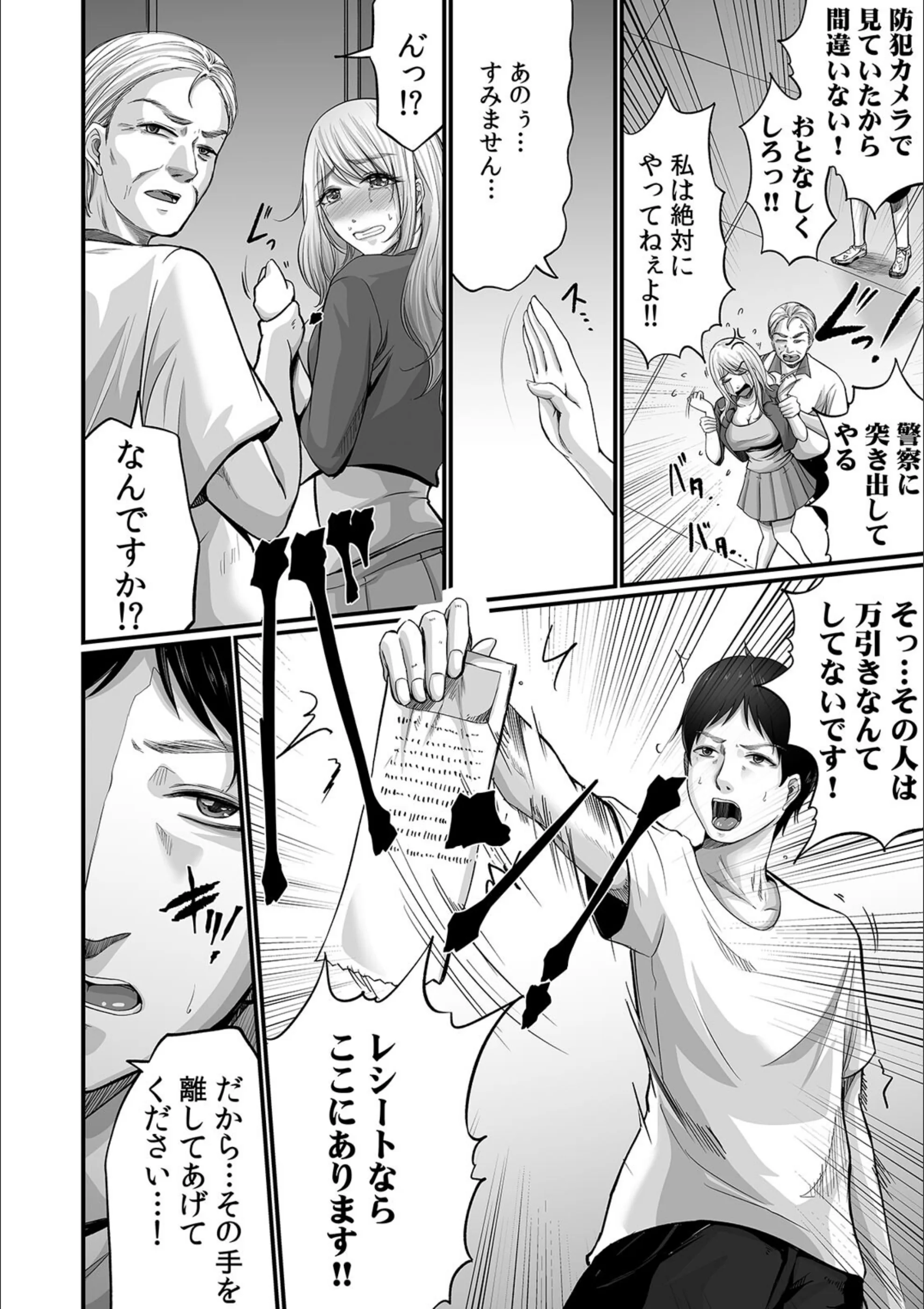 サンプル 4