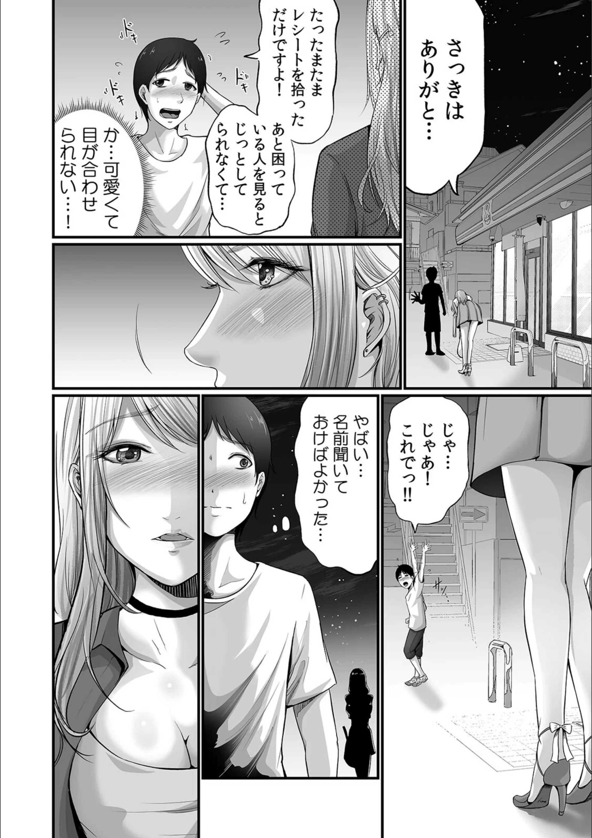 サンプル 5