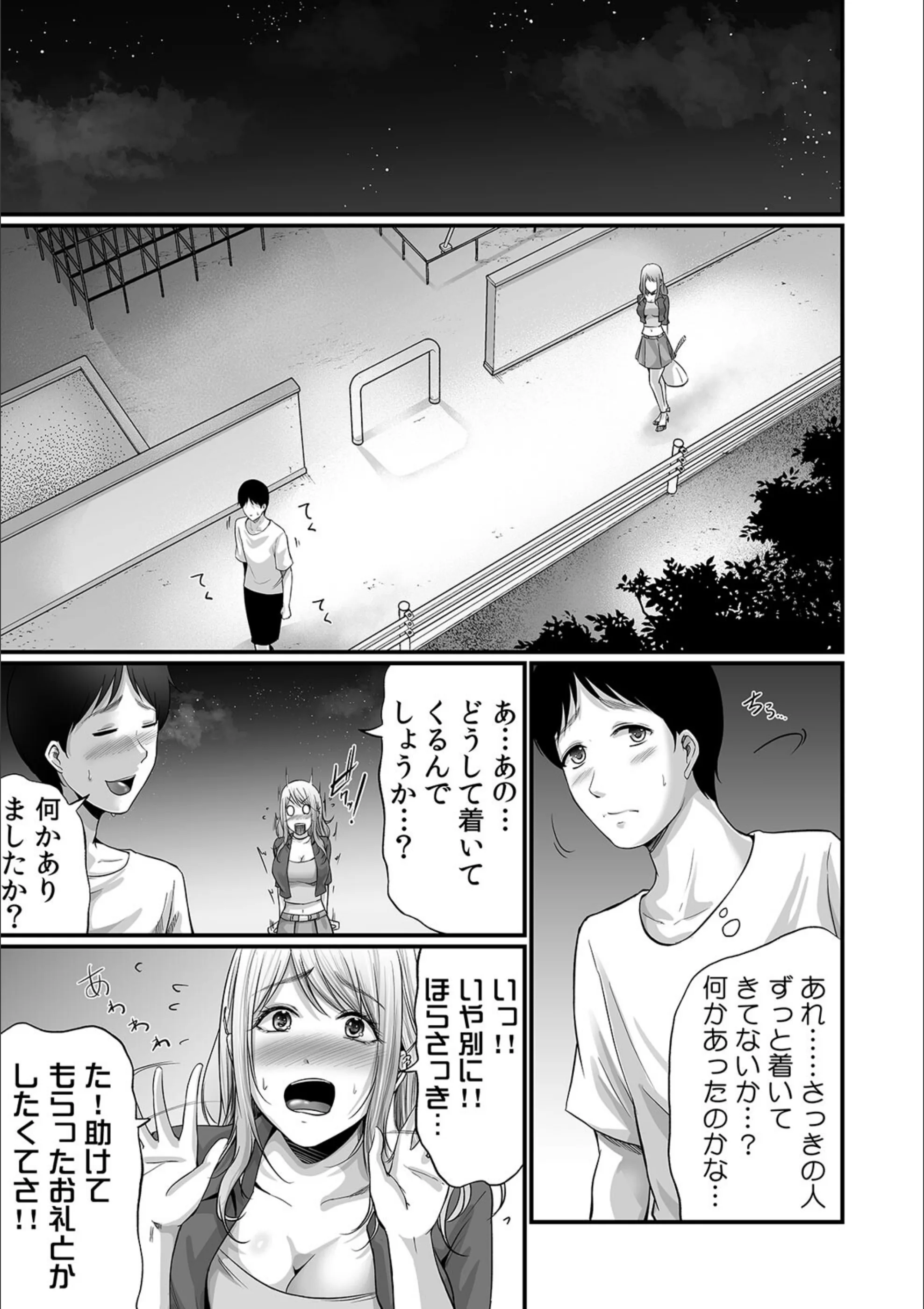 サンプル 6