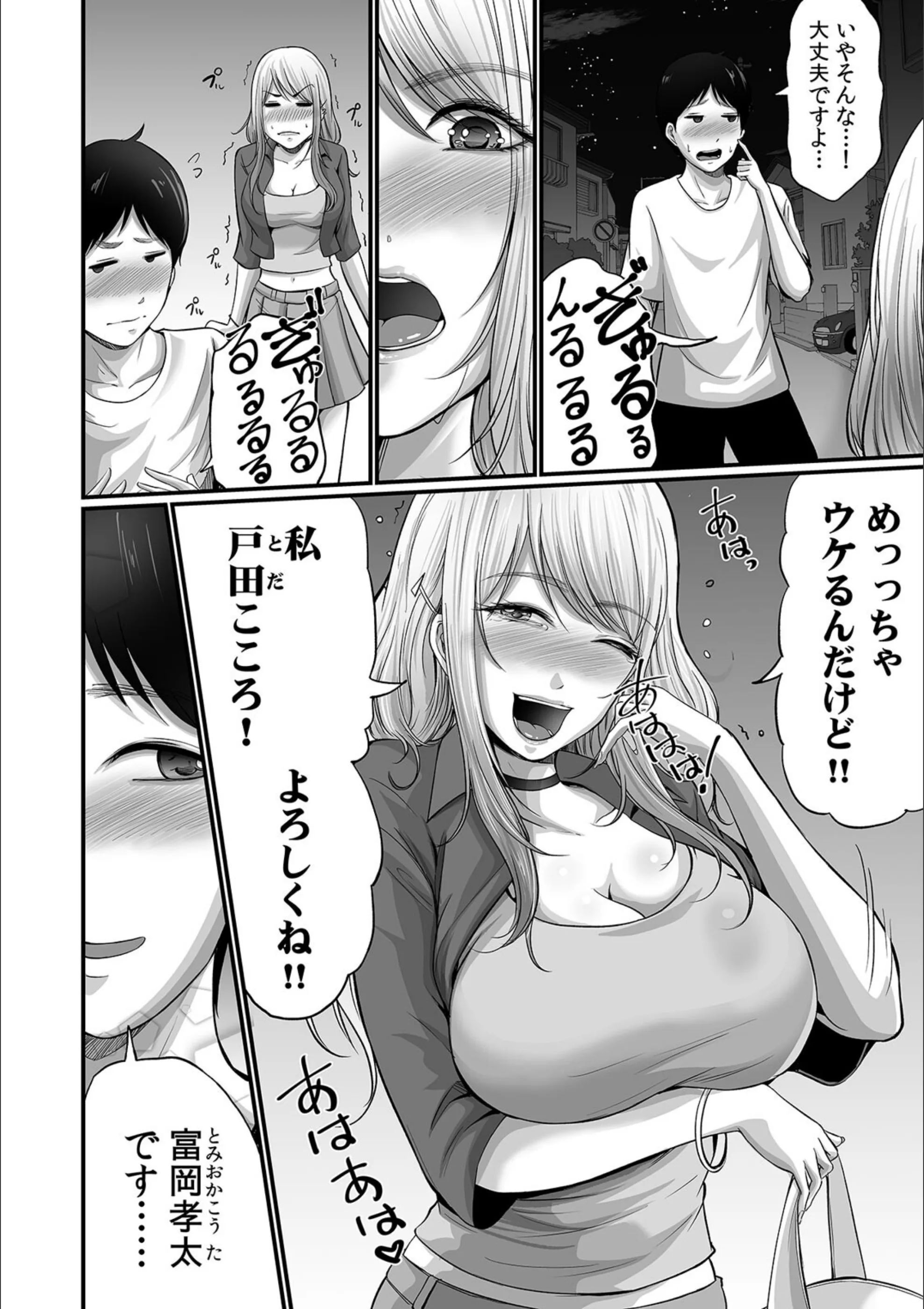 サンプル 7