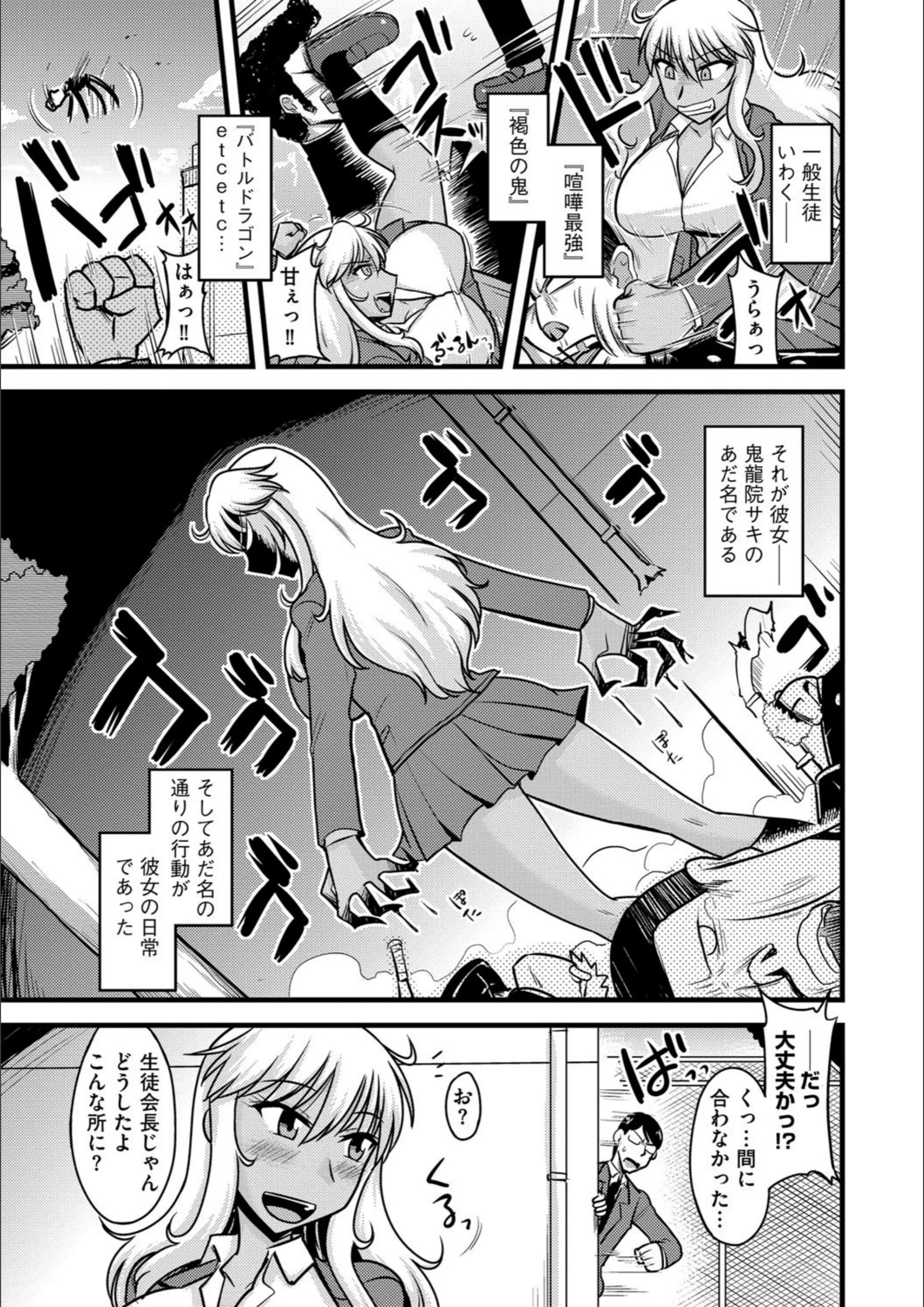 サンプル 4