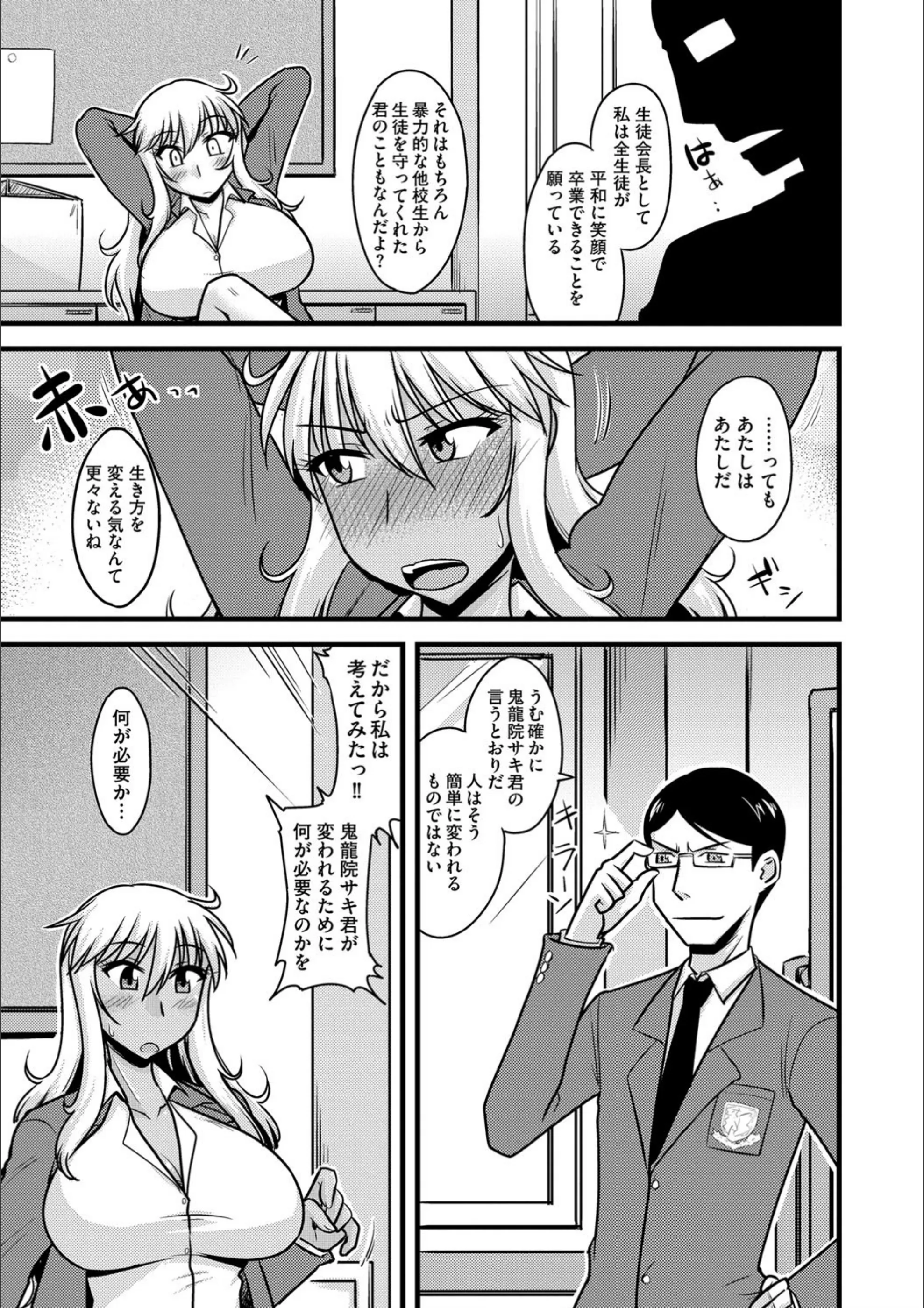 サンプル 6