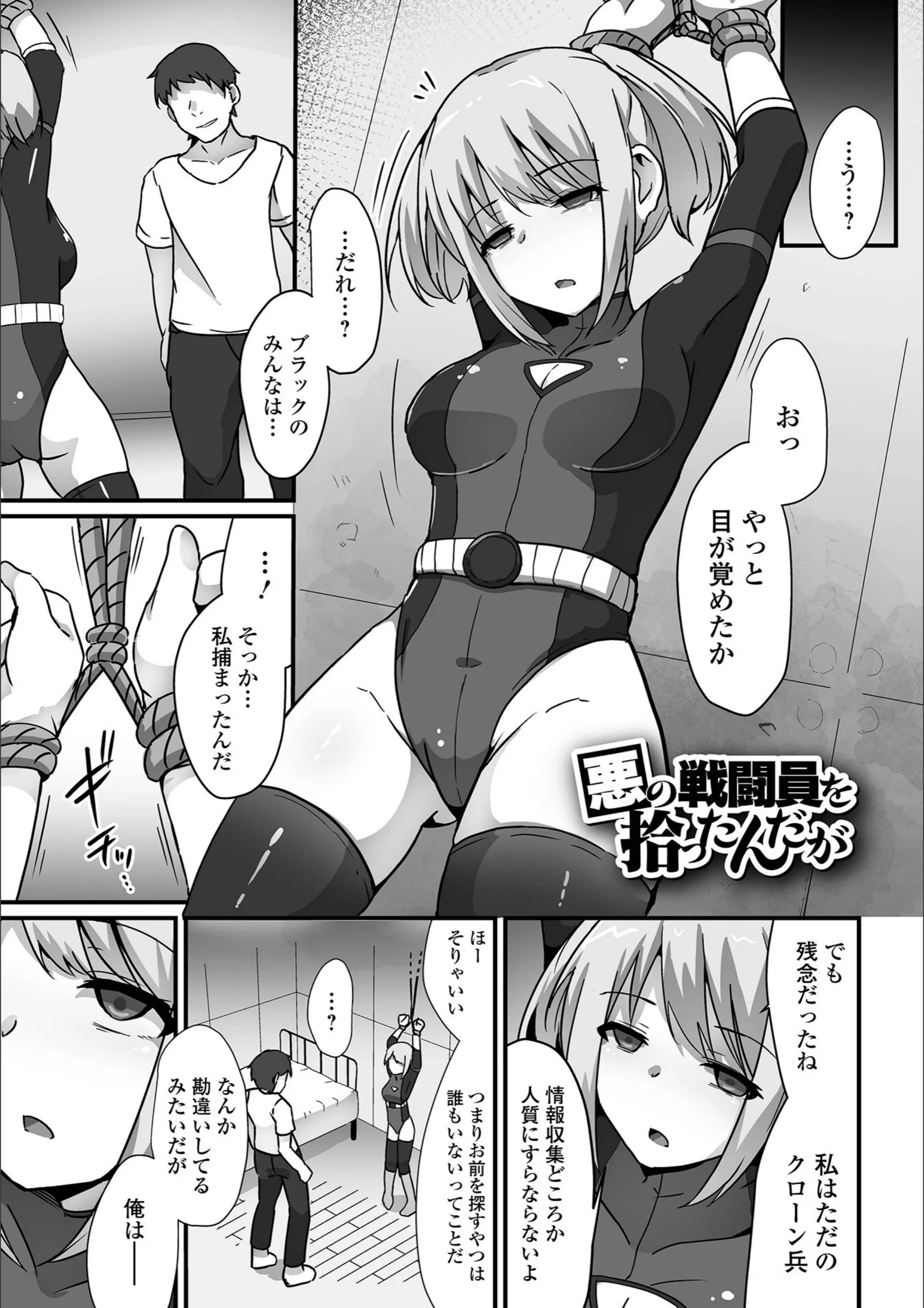 サンプル 6