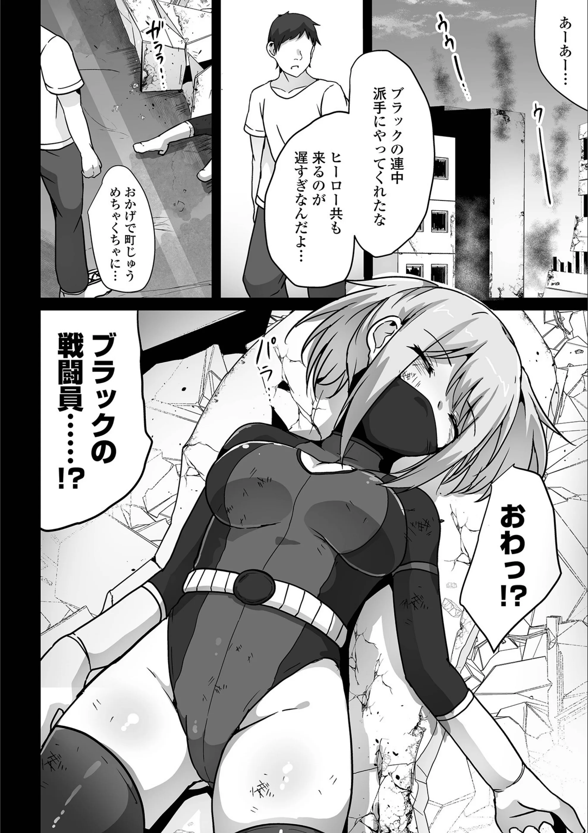 サンプル 7