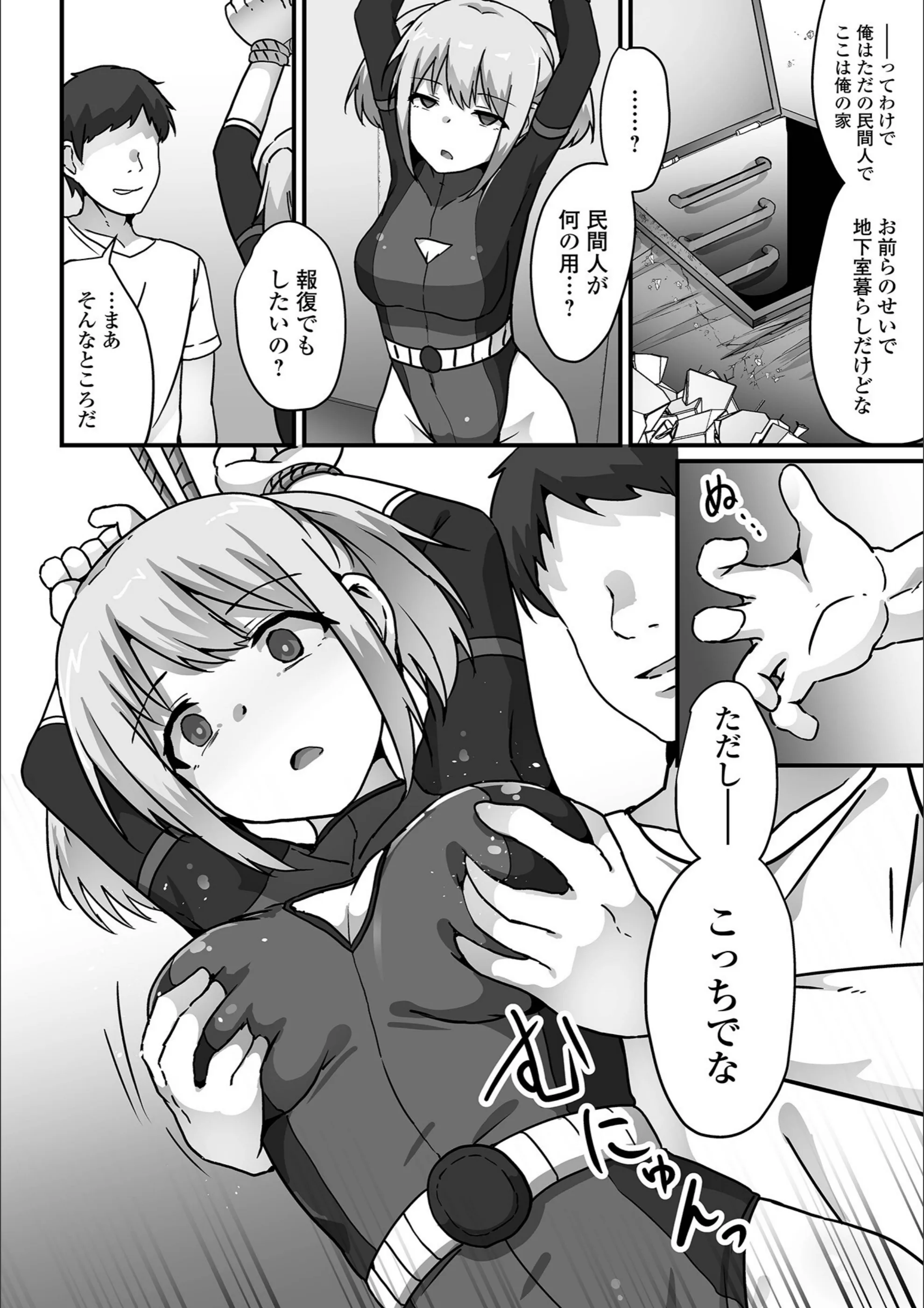 サンプル 9