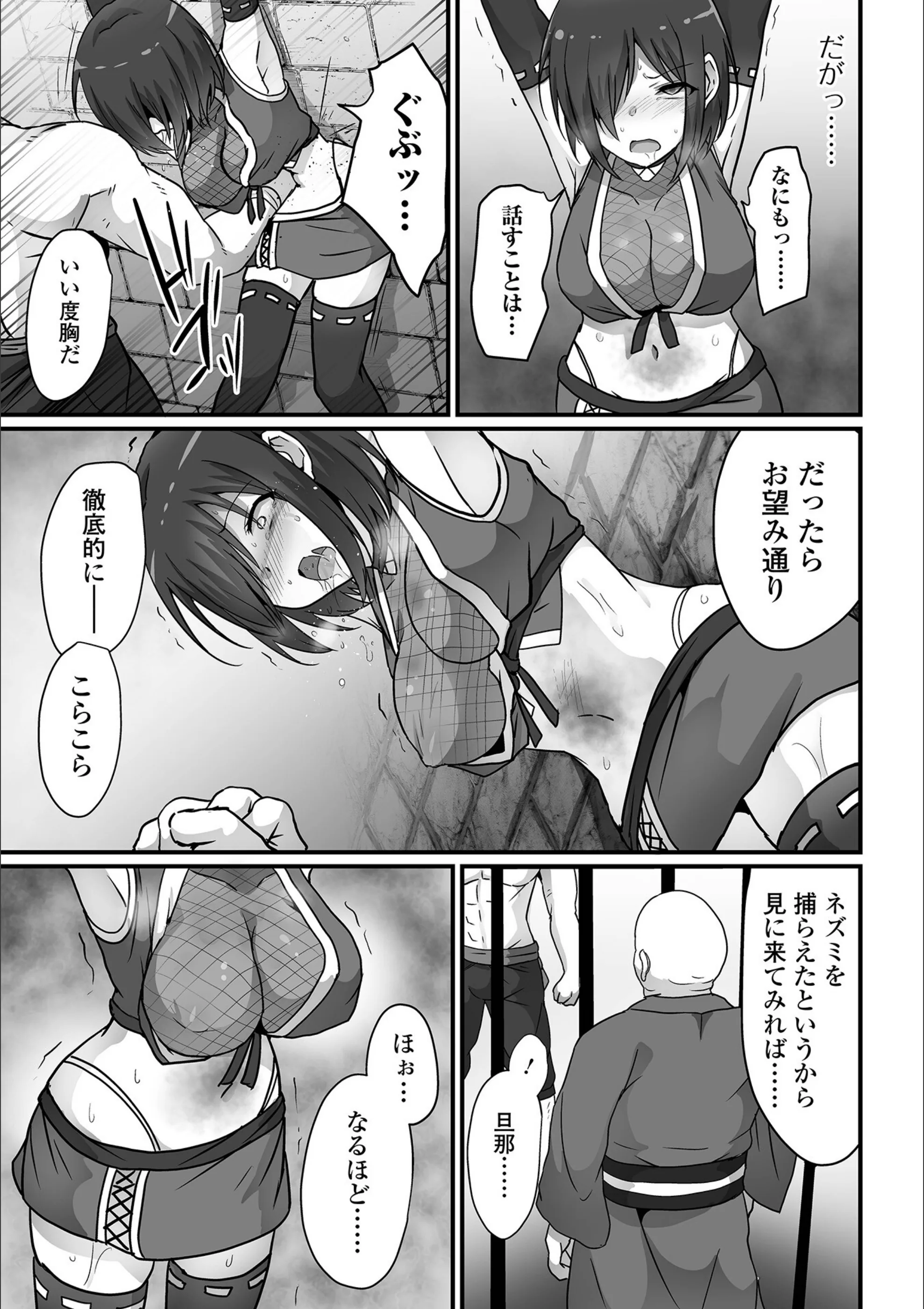 サンプル 12