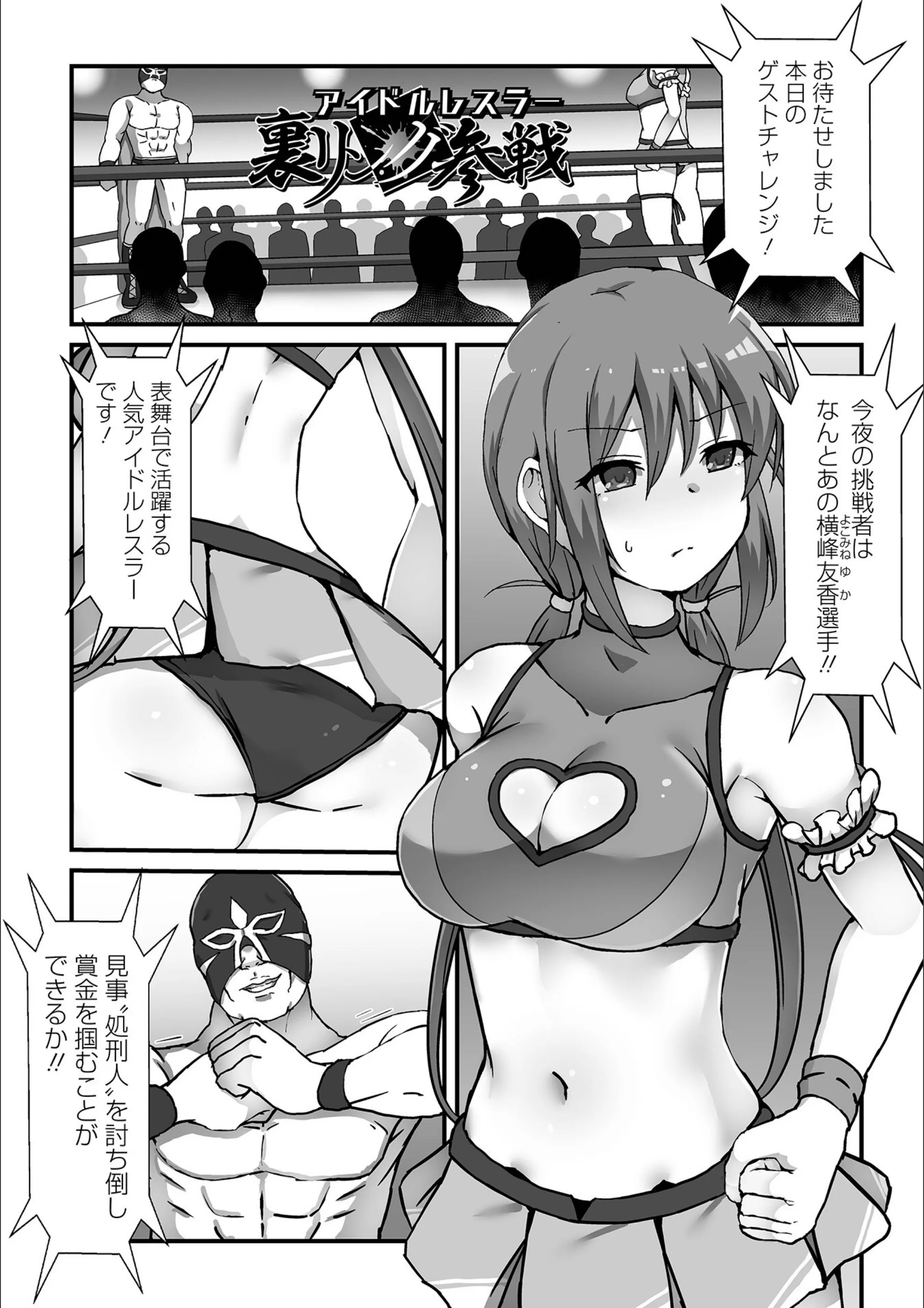 サンプル 14